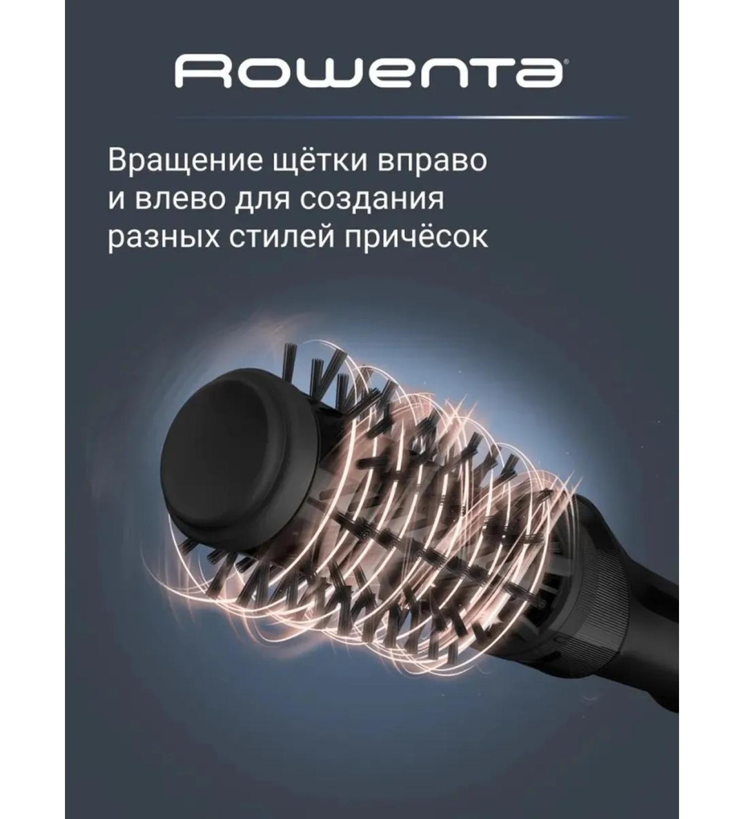 Multifunctional hairdryer with nozzles - Buy Online on GoSupps.com