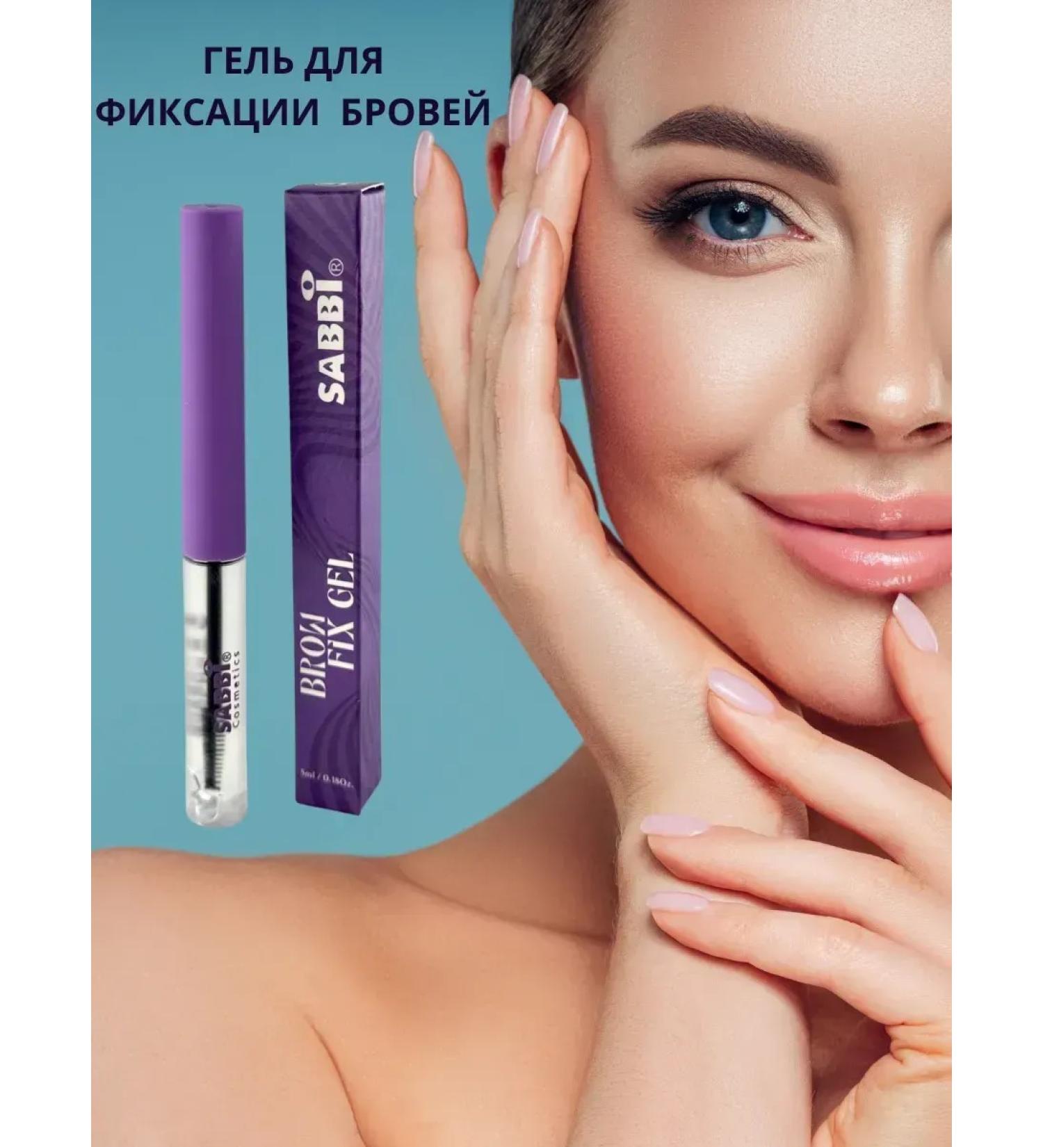 BANUIS2101 Eyebrow gel fixing persistent - Buy Online on GoSupps.com