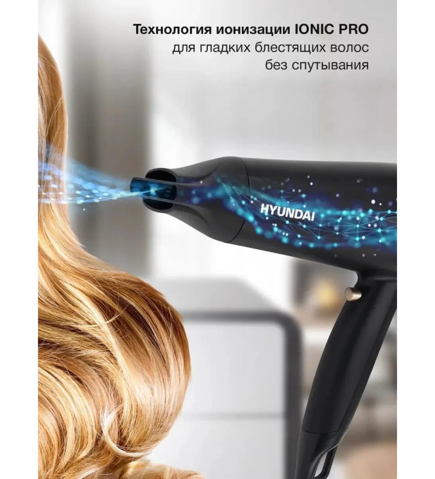 Professional high power hair dryer - Buy Online on GoSupps.com