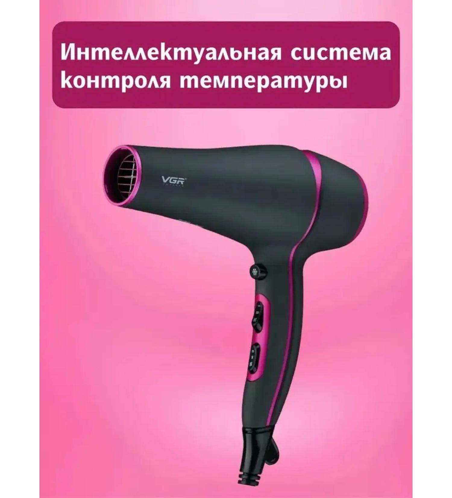 Portable hair dryer - Buy Online on GoSupps.com