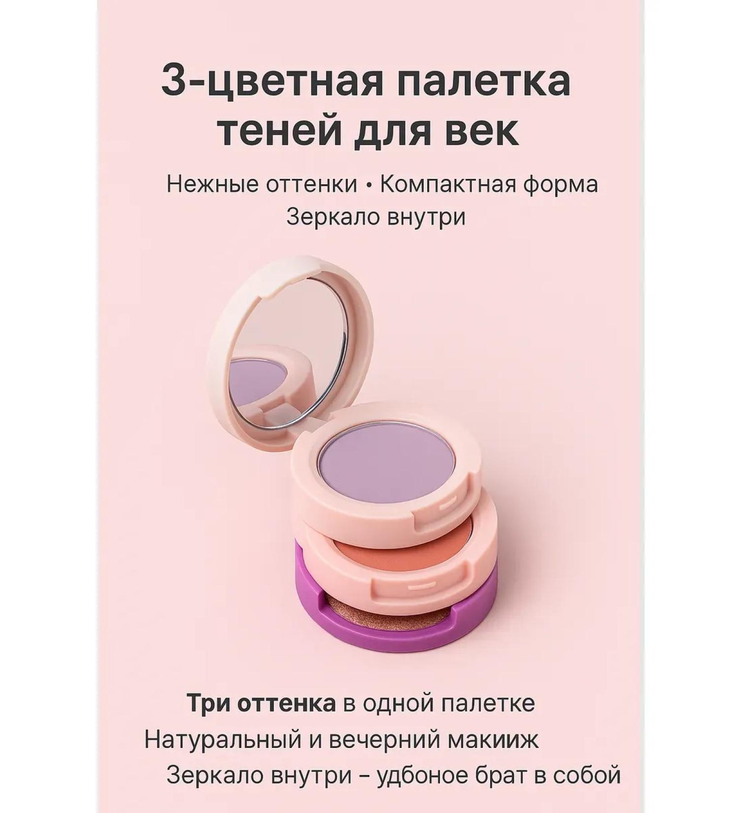 sps2 Feature shadows shiny dry - Buy Online on GoSupps.com