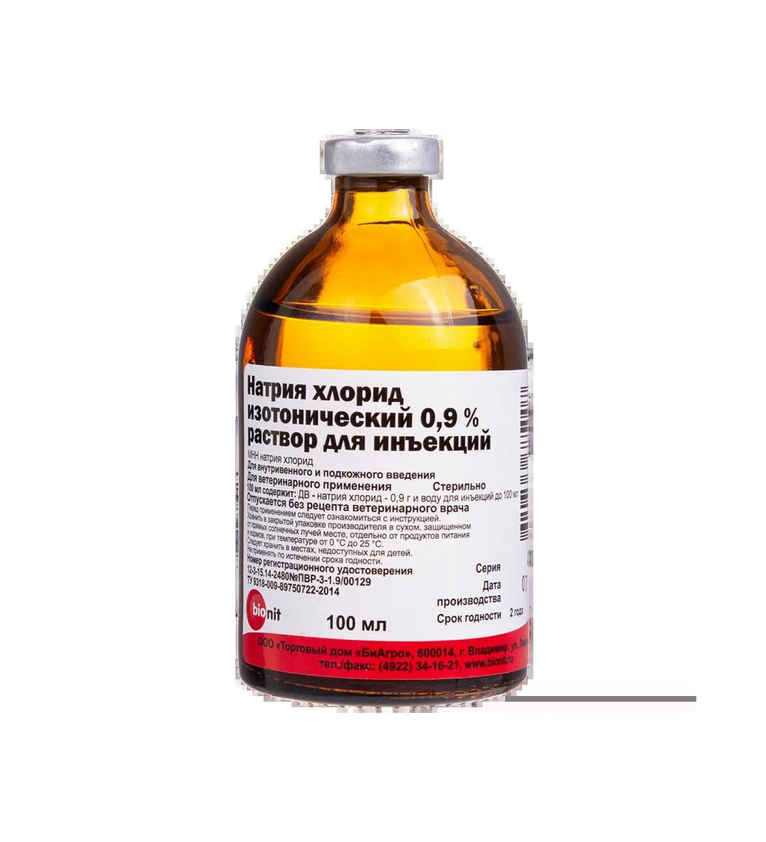 Sodium chloride solution for injections 0 9% FL 100 ml veterinarian ...