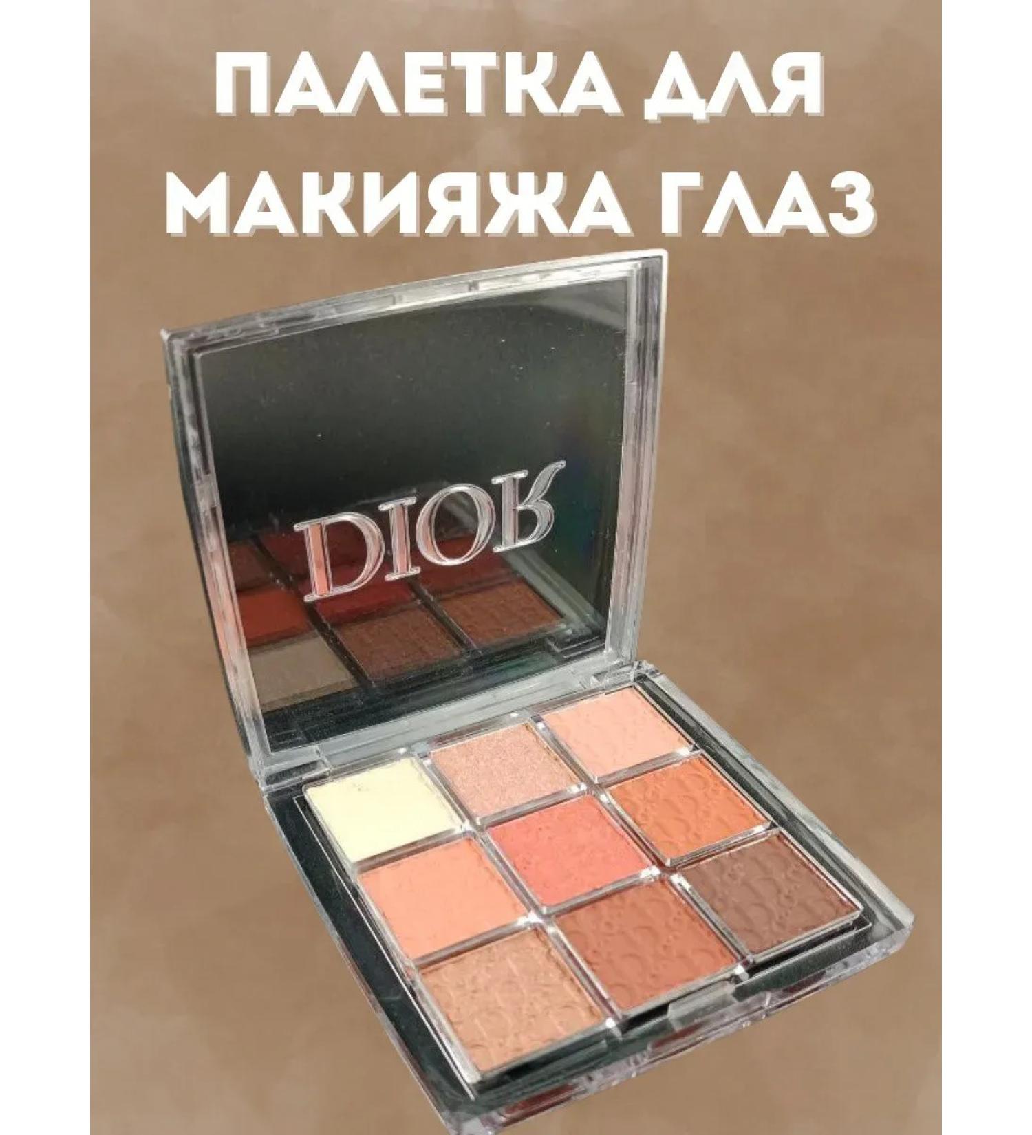 KOA Shadows for the eyes of the palette persistent 9 shades tone 003 - Buy Online on GoSupps.com