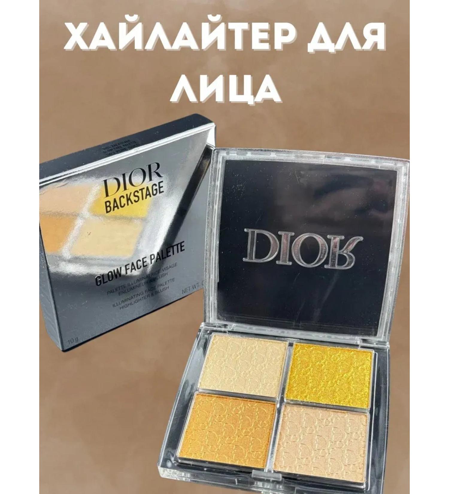 KOA Facial Highlighter Pale - Buy Online on GoSupps.com