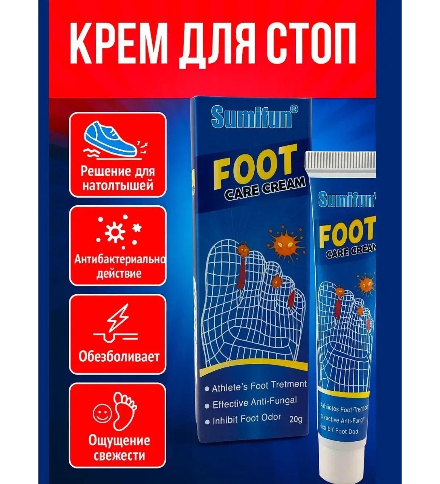 KOA The skin care cream heals and cares - Buy Online on GoSupps.com