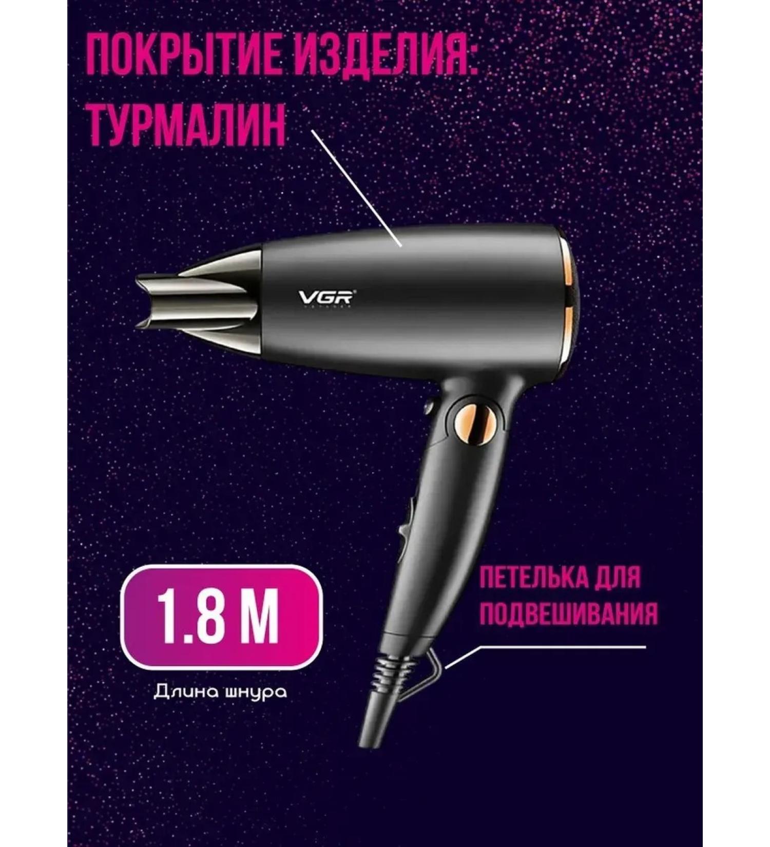 Light professional hair dryer for stylish hairstyles - Buy Online on GoSupps.com