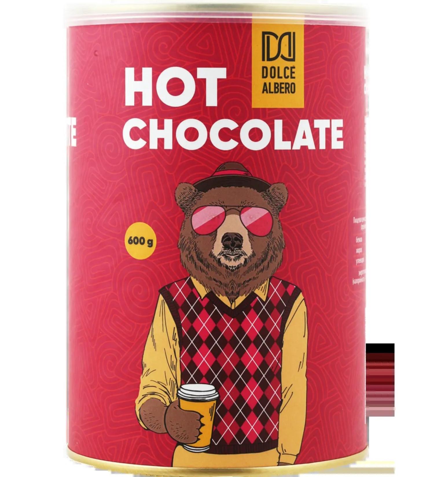 Cocoa drink soluble Dolce albero hot chocolate g b b