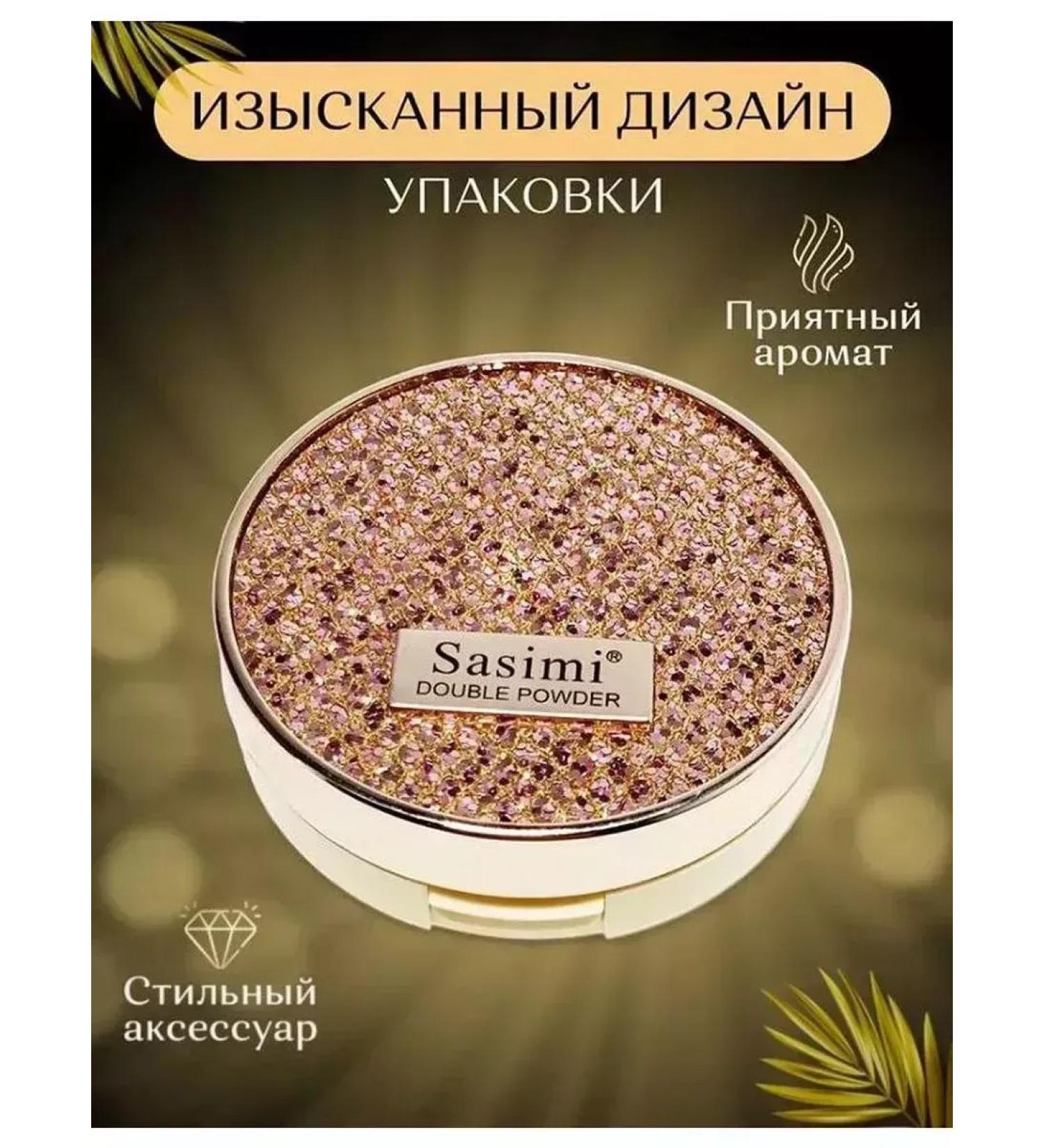face powder with a mirror Facial powder matting compact compact with a mirror tone02 - Buy Online on GoSupps.com