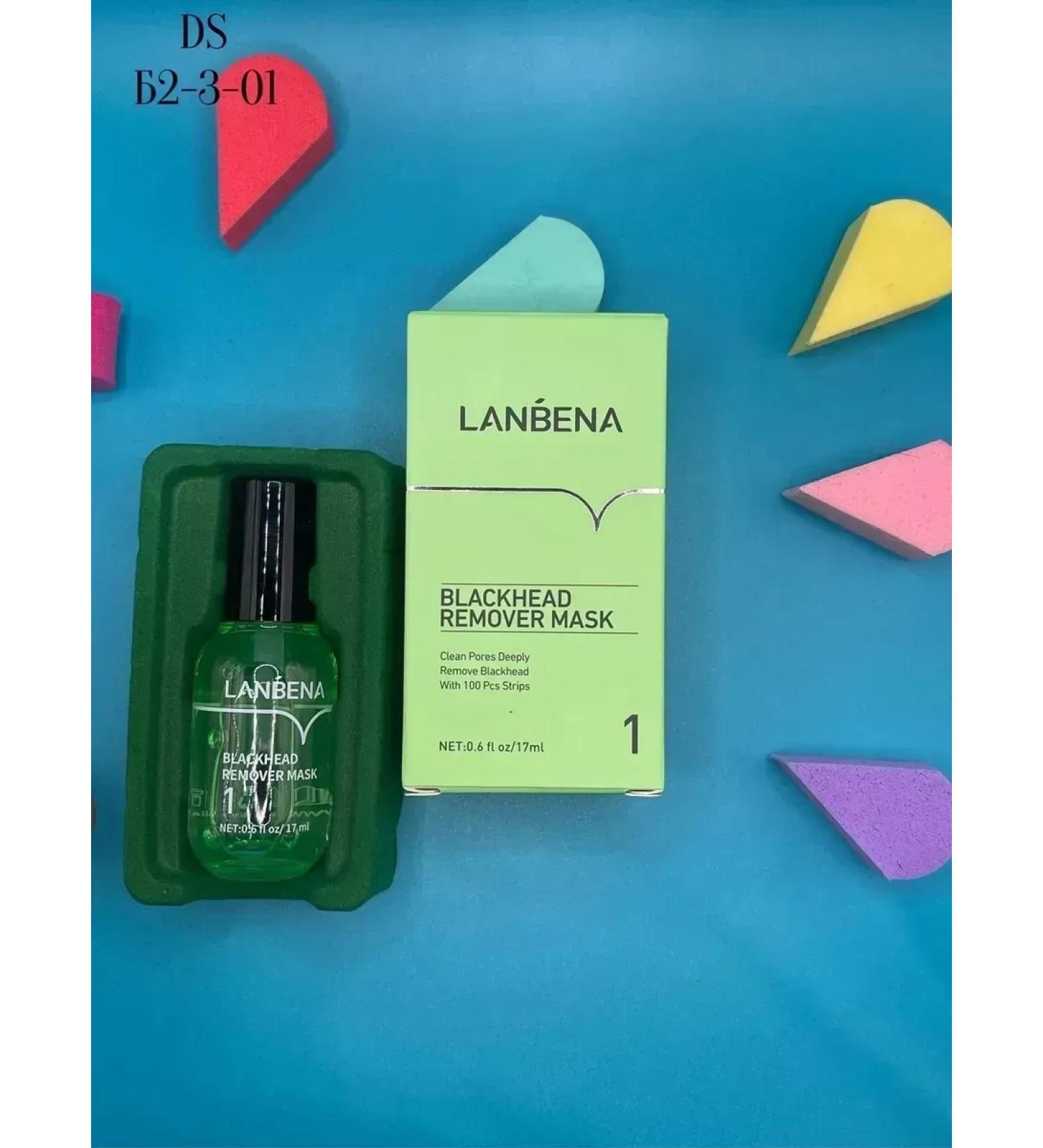 Lanbena Face Mask 1 - Buy Online on GoSupps.com