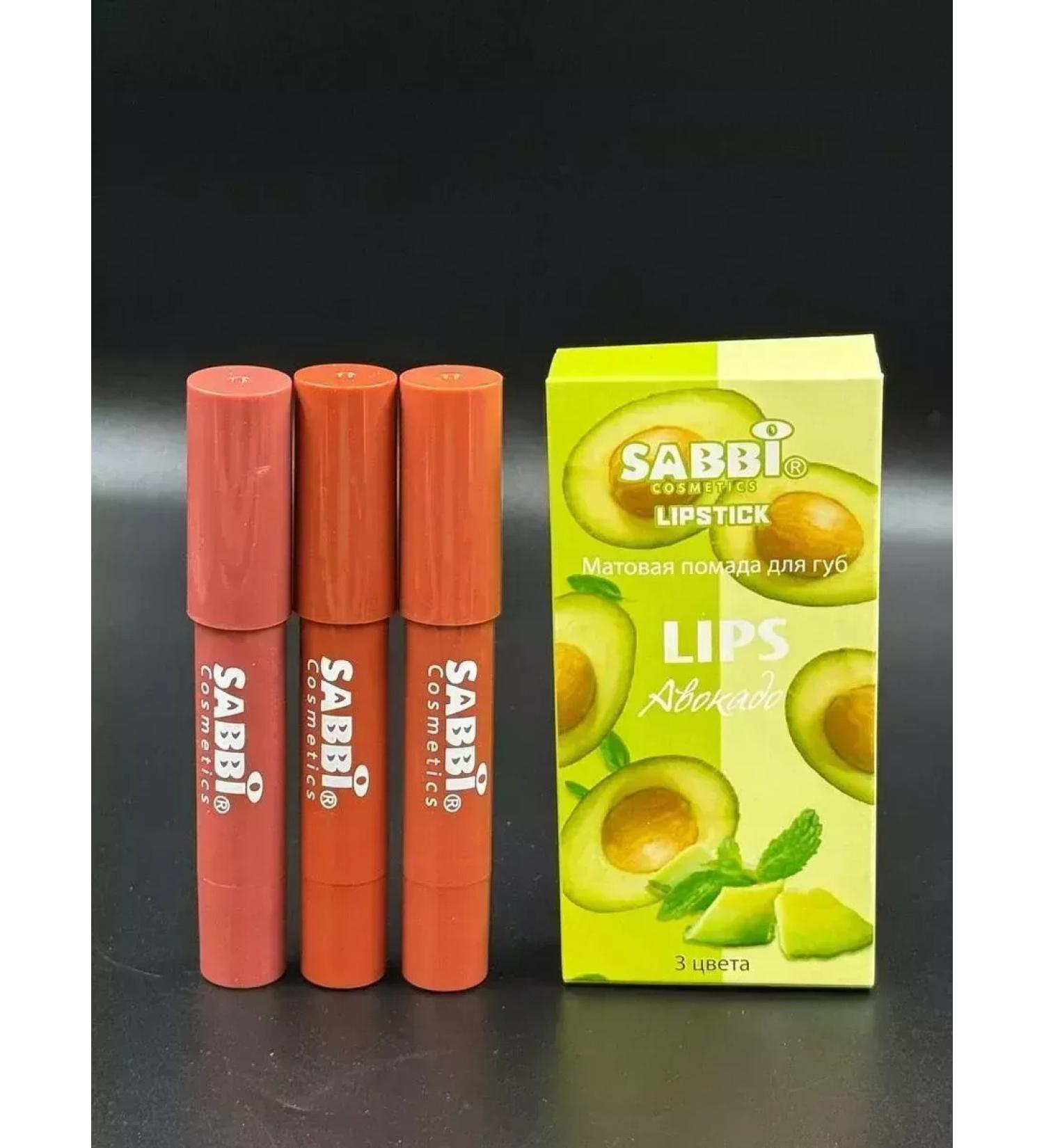 Matte lipstick Lipstick-pencil for lips 3pcs - Buy Online on GoSupps.com