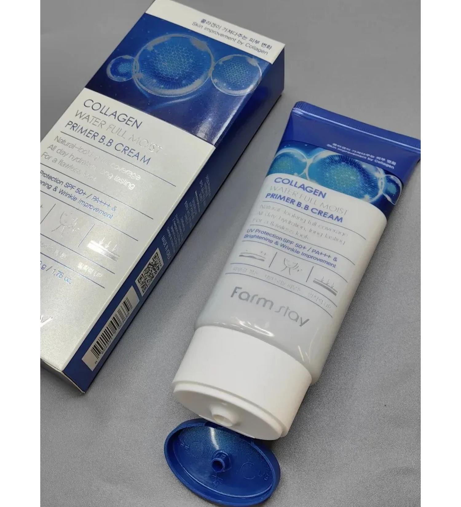 Moisturizing BB Cream with Collagen