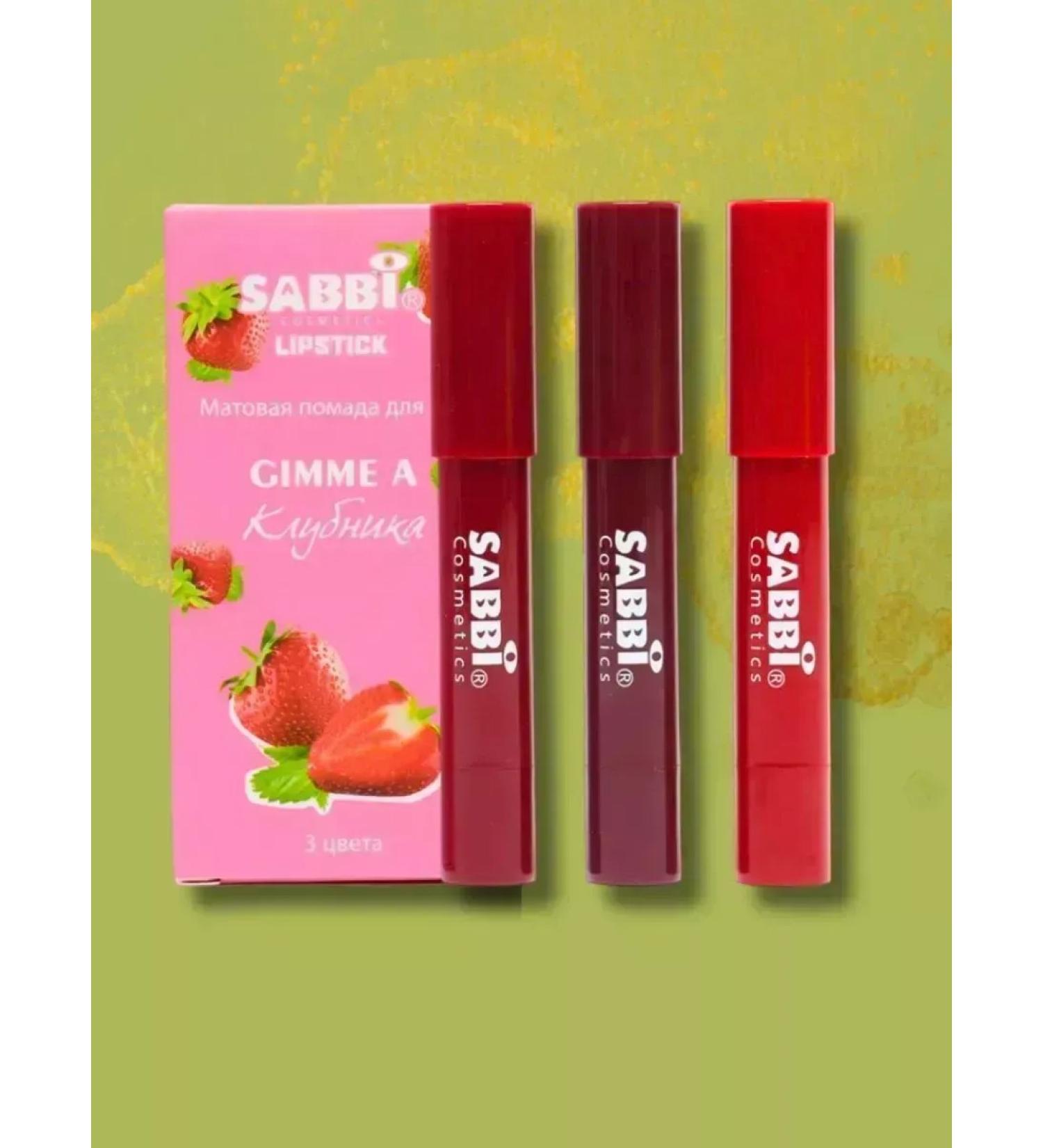 Lipstick-pencil for lips 3pcs - Buy Online on GoSupps.com