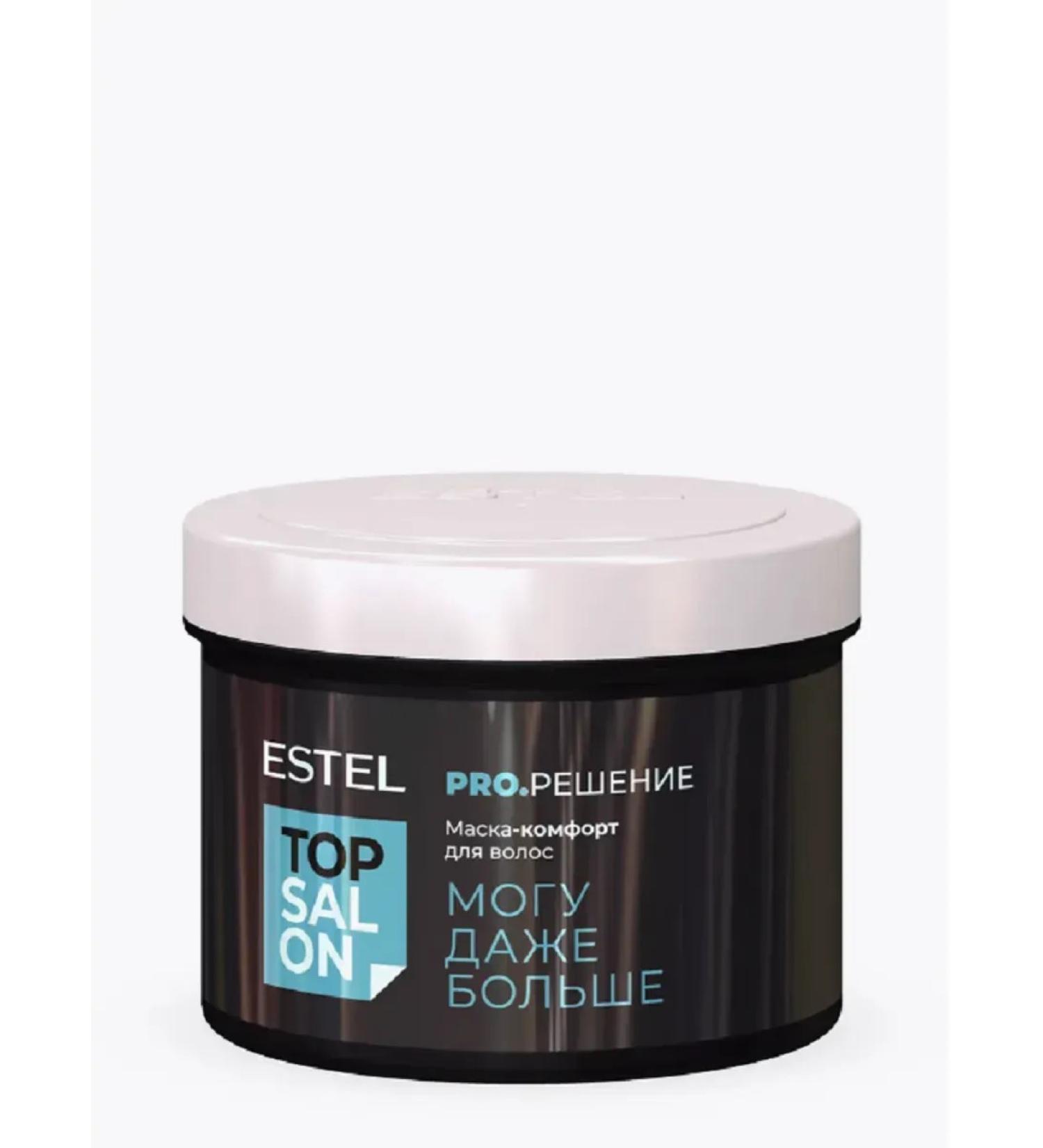 ESTEL Mask-Comfort for Hair Top Salon Moisturizing 500 ml