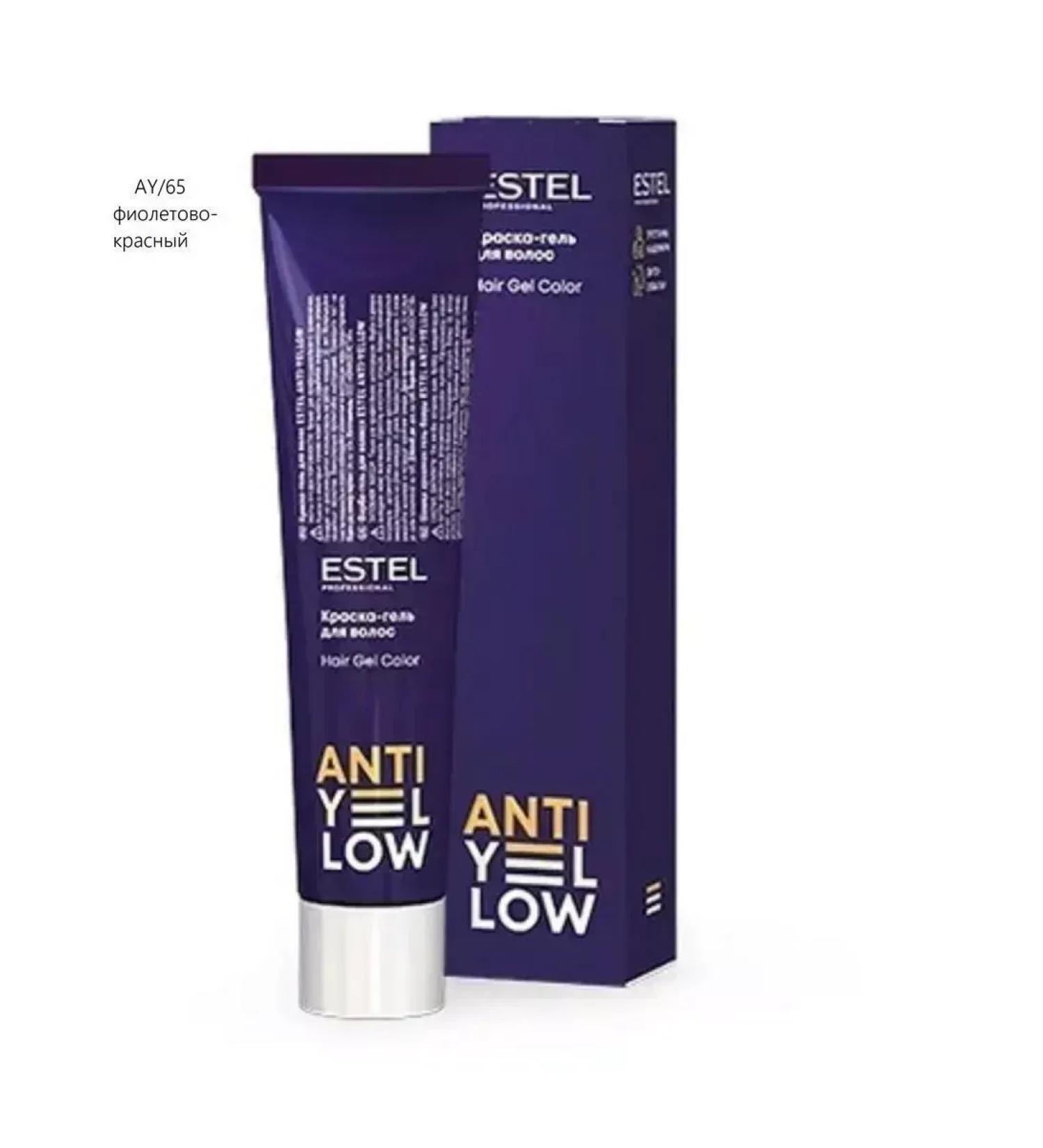 ESTEL Ay 65 Anti-Yellow hair 60 ml