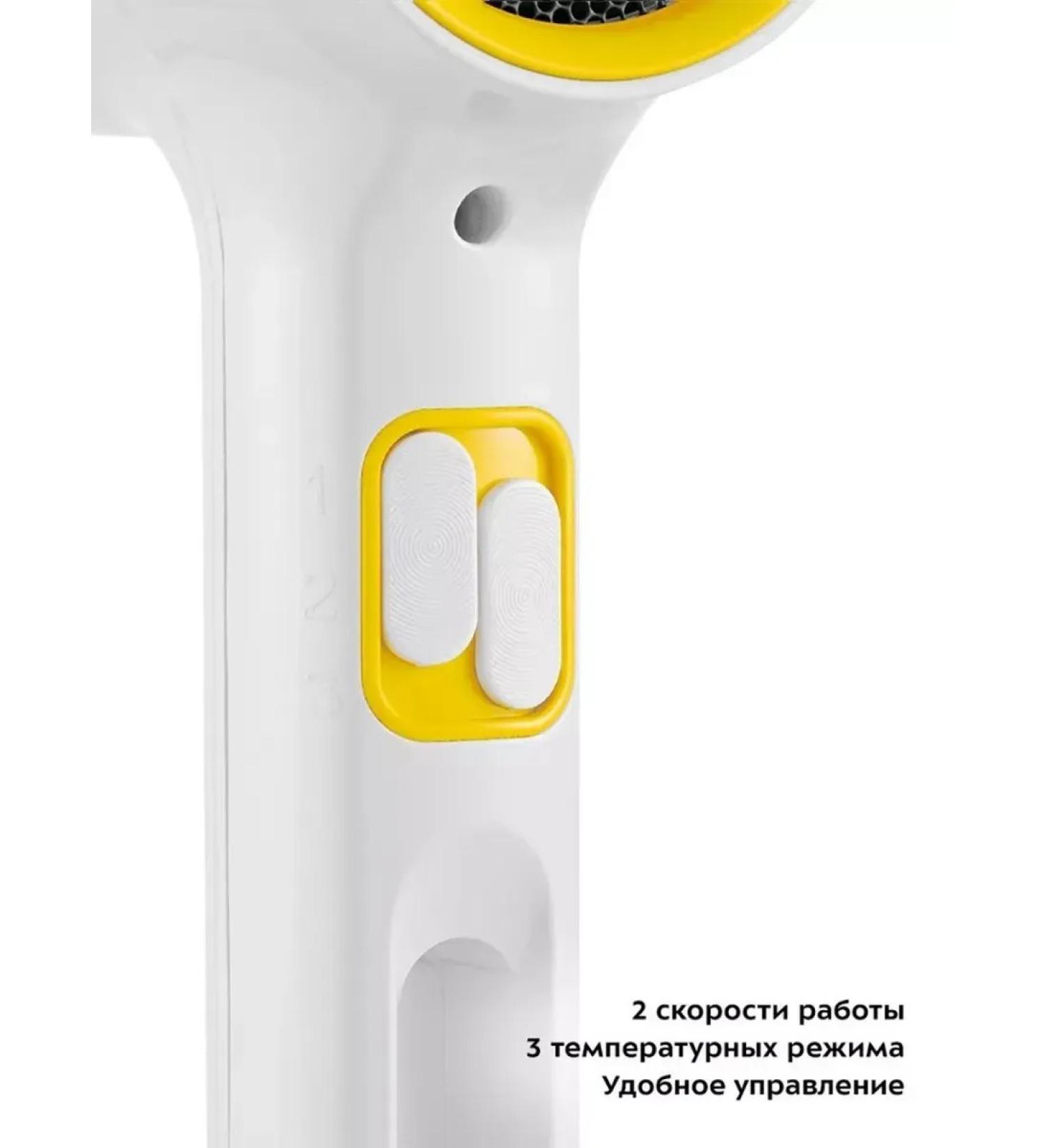 Kitfort Powerful hairdryer for fast styling - Buy Online on GoSupps.com