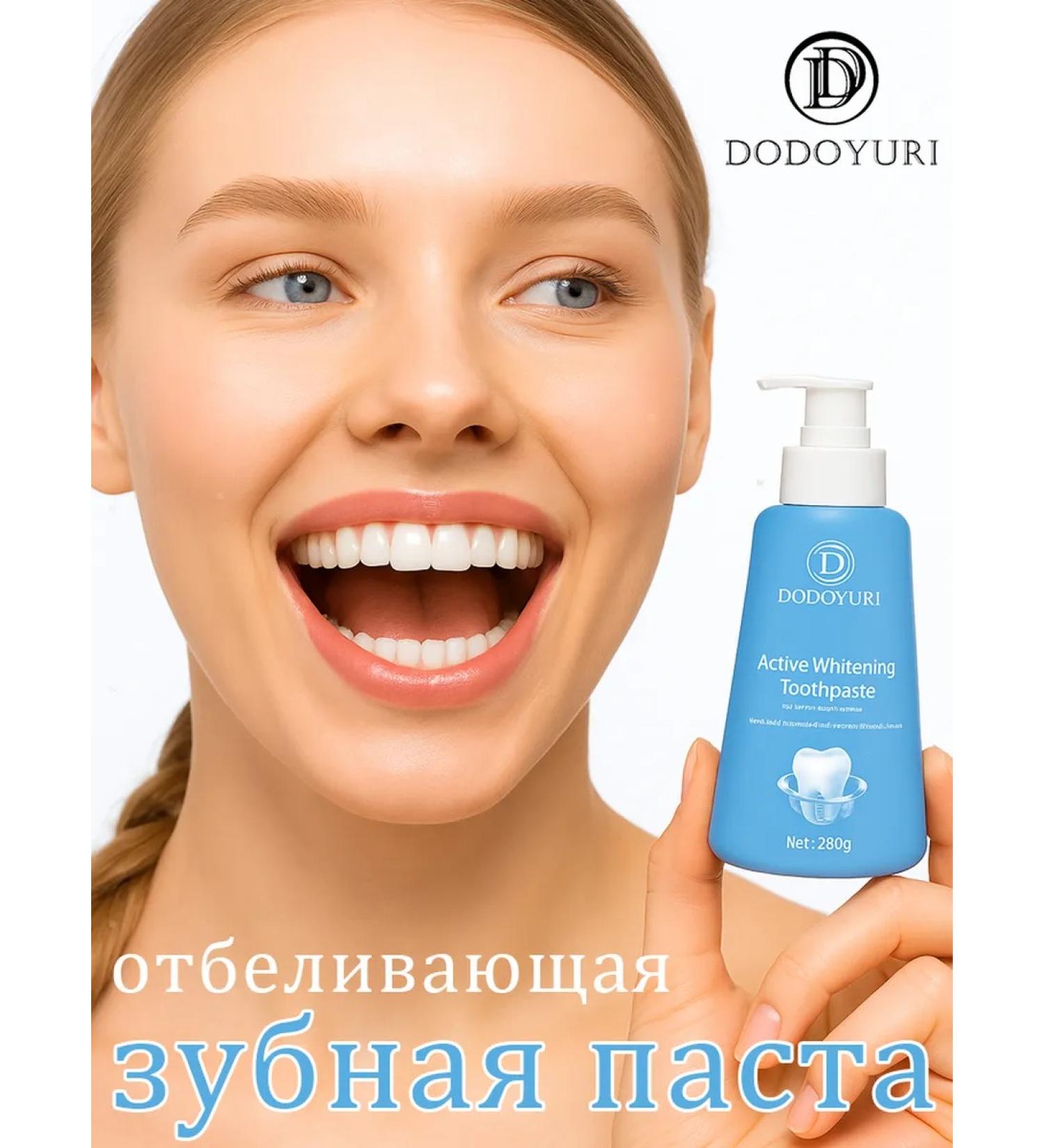 Whitening toothpaste against caries - Buy Online on GoSupps.com
