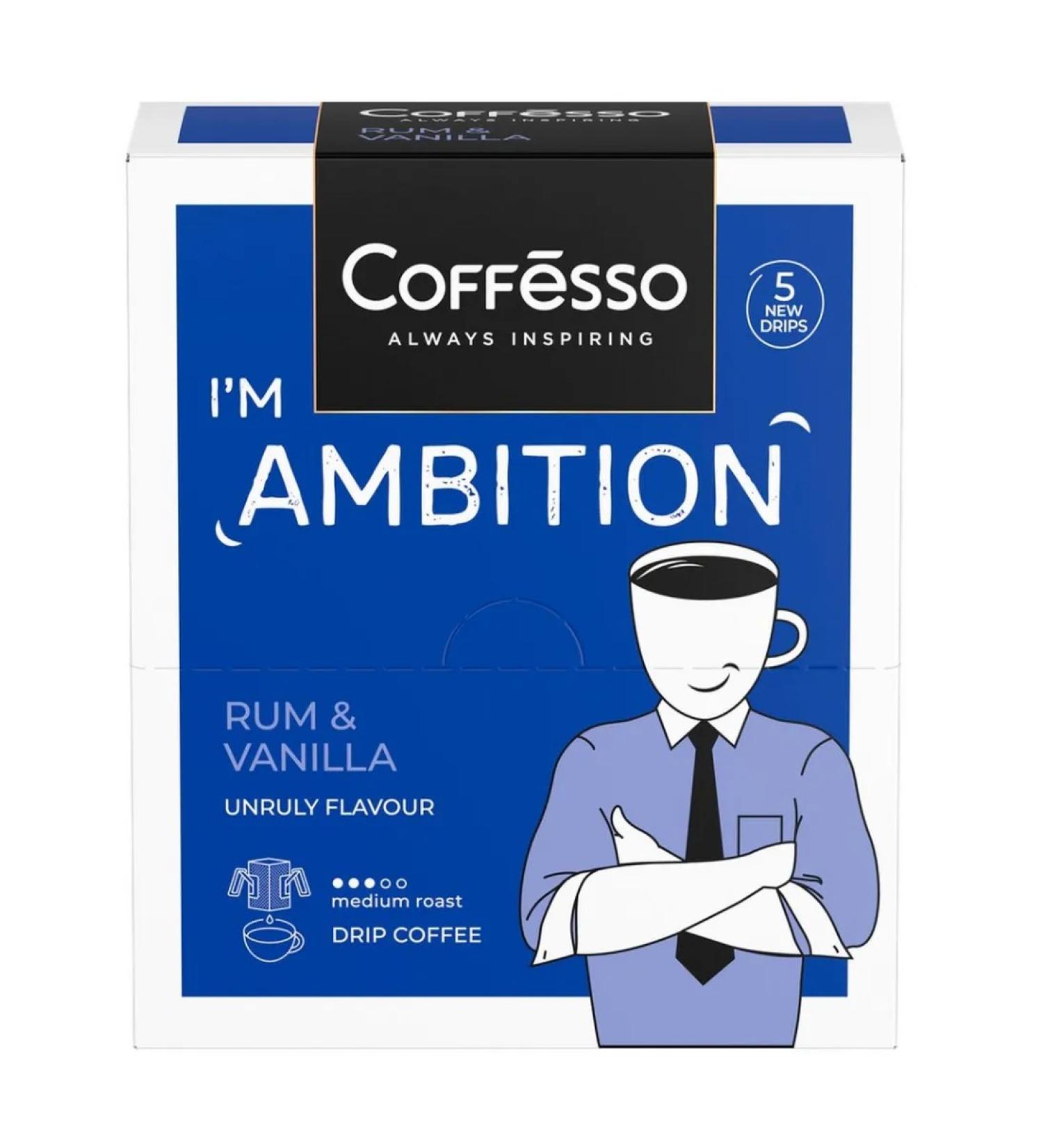 COFFESSO Ground coffee in the Ambition Drip Pacet (5pcs*9g)