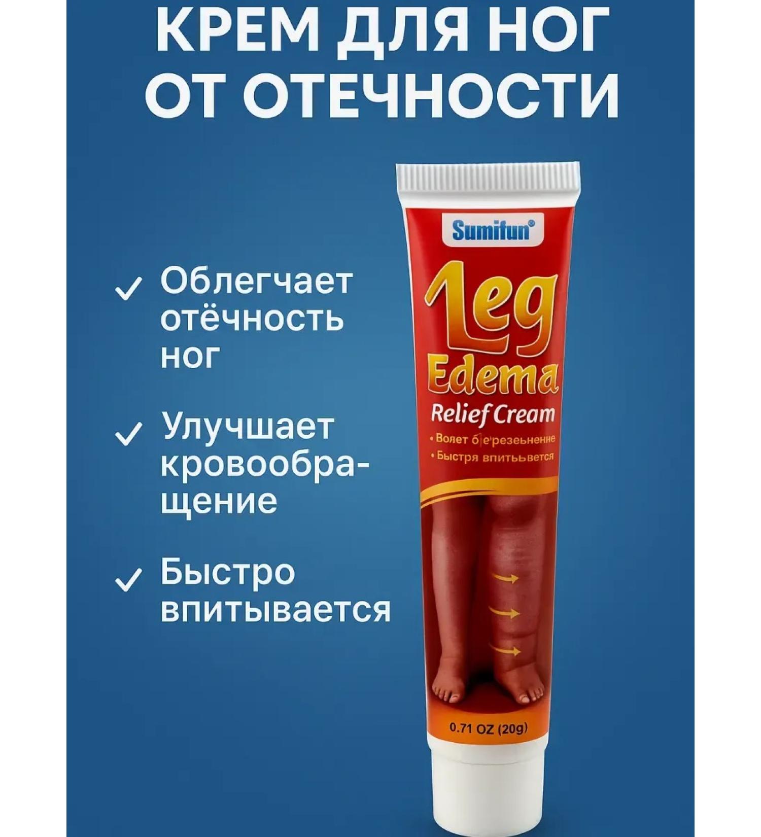 Tilek Anti-puffiness cream - Buy Online on GoSupps.com