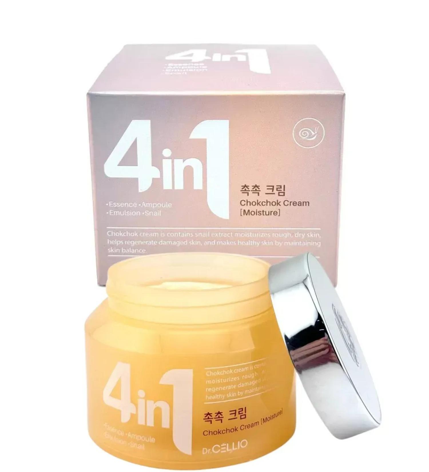 Golden Apple 4 in 1 restorative face cream with snail mucin 70 ml - Buy Online on GoSupps.com