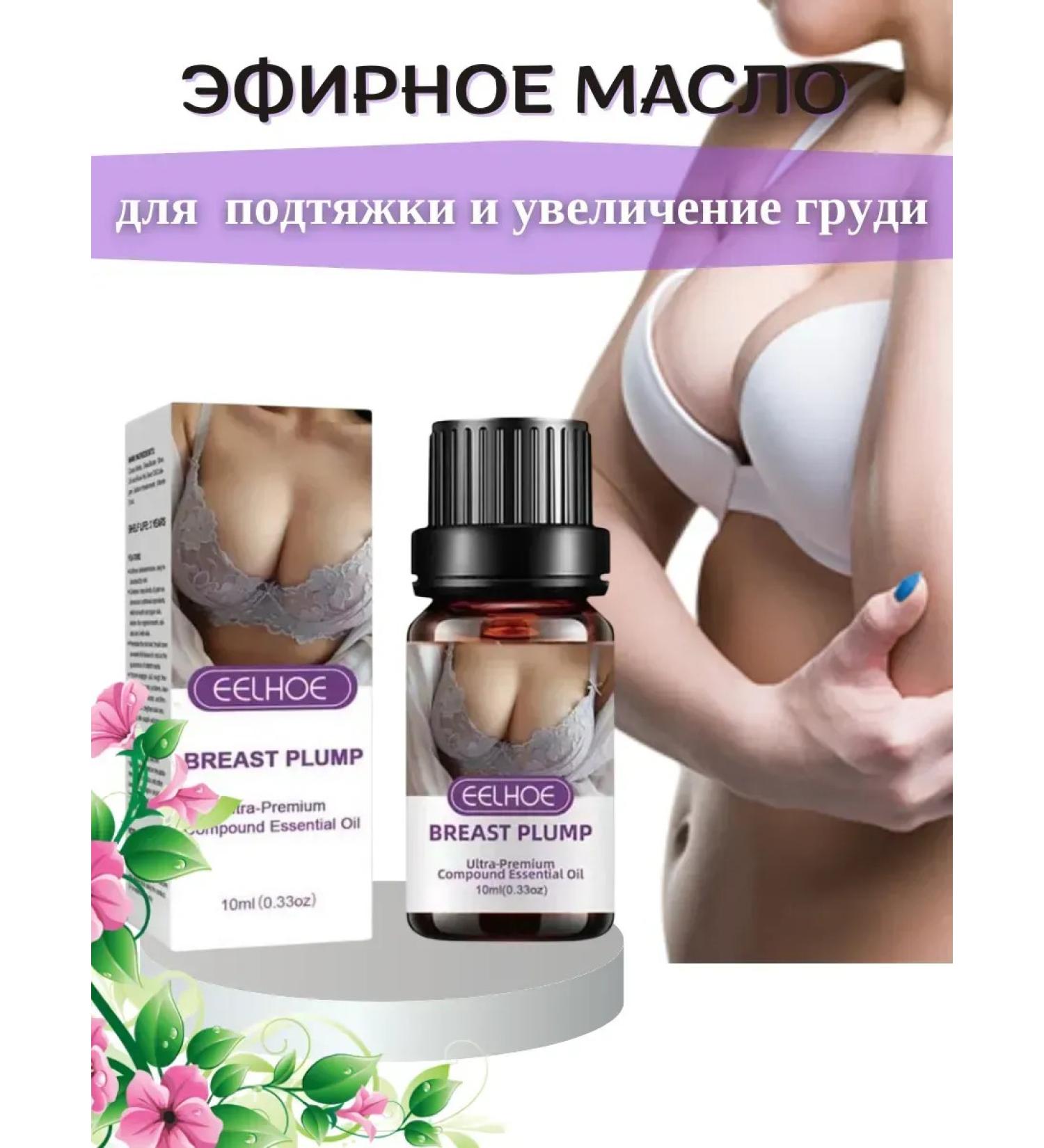 Black Friday Breakfast cream - Buy Online on GoSupps.com