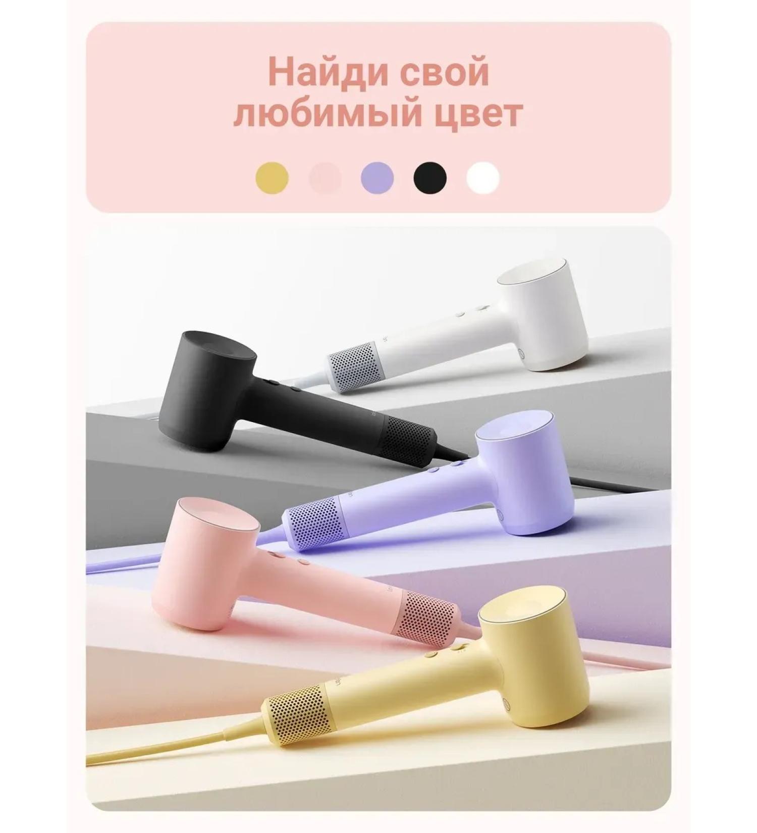 Hair hair dryer SE 2 pink - Buy Online on GoSupps.com