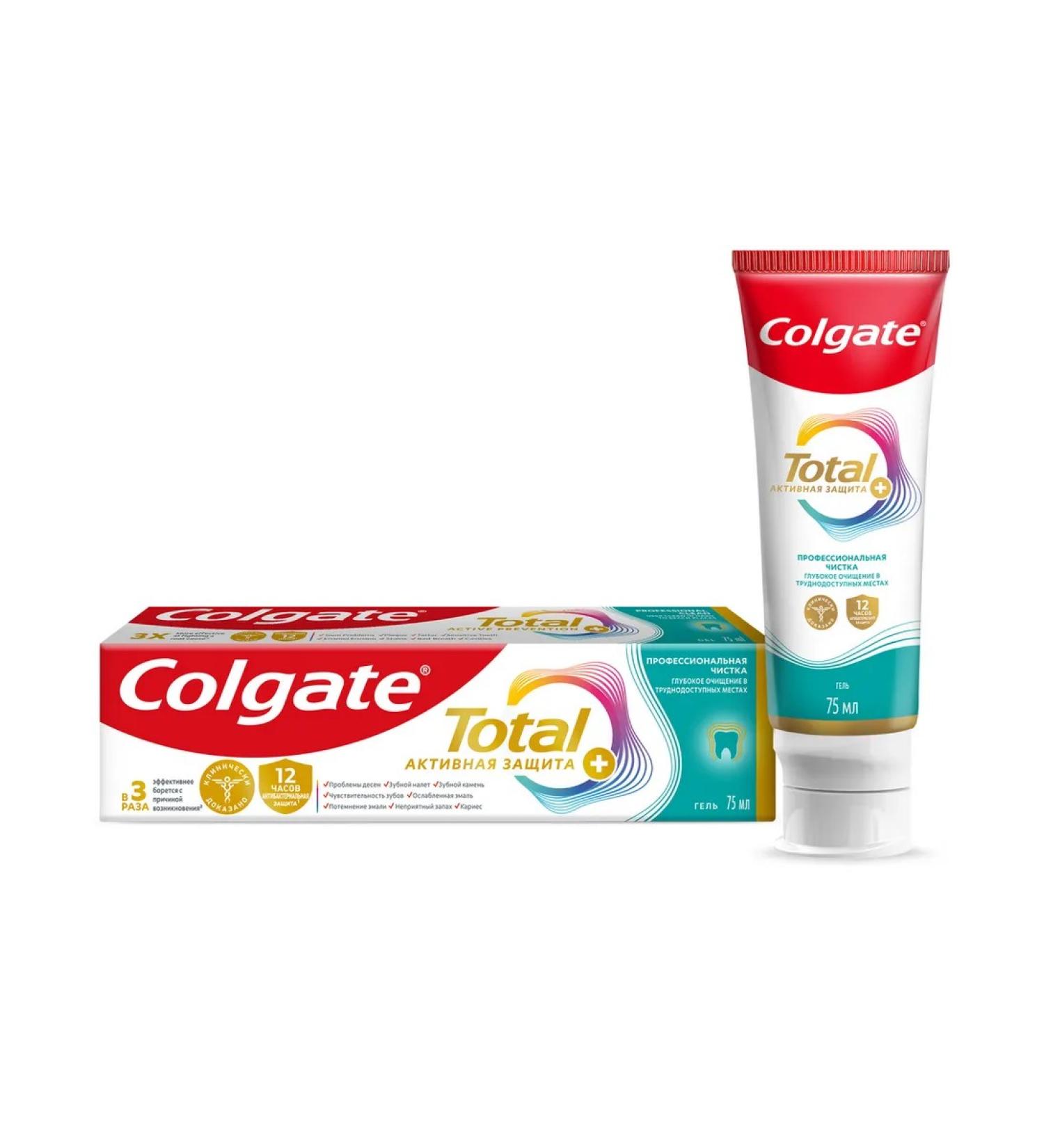 COLGATE Total Professional Cleaning - Toothpaste -Gel 75 ml
