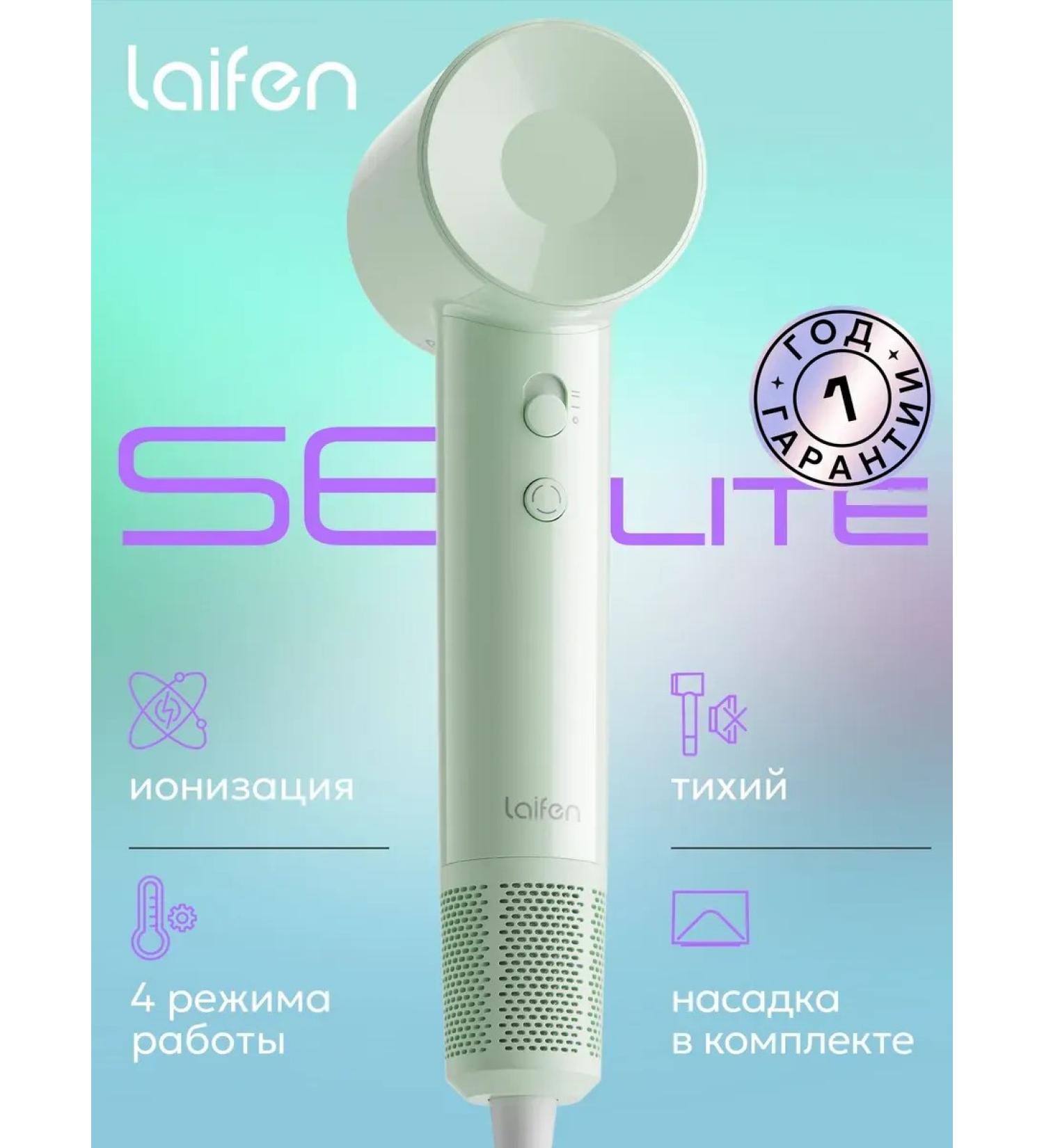 Hair hair dryer green green - Buy Online on GoSupps.com