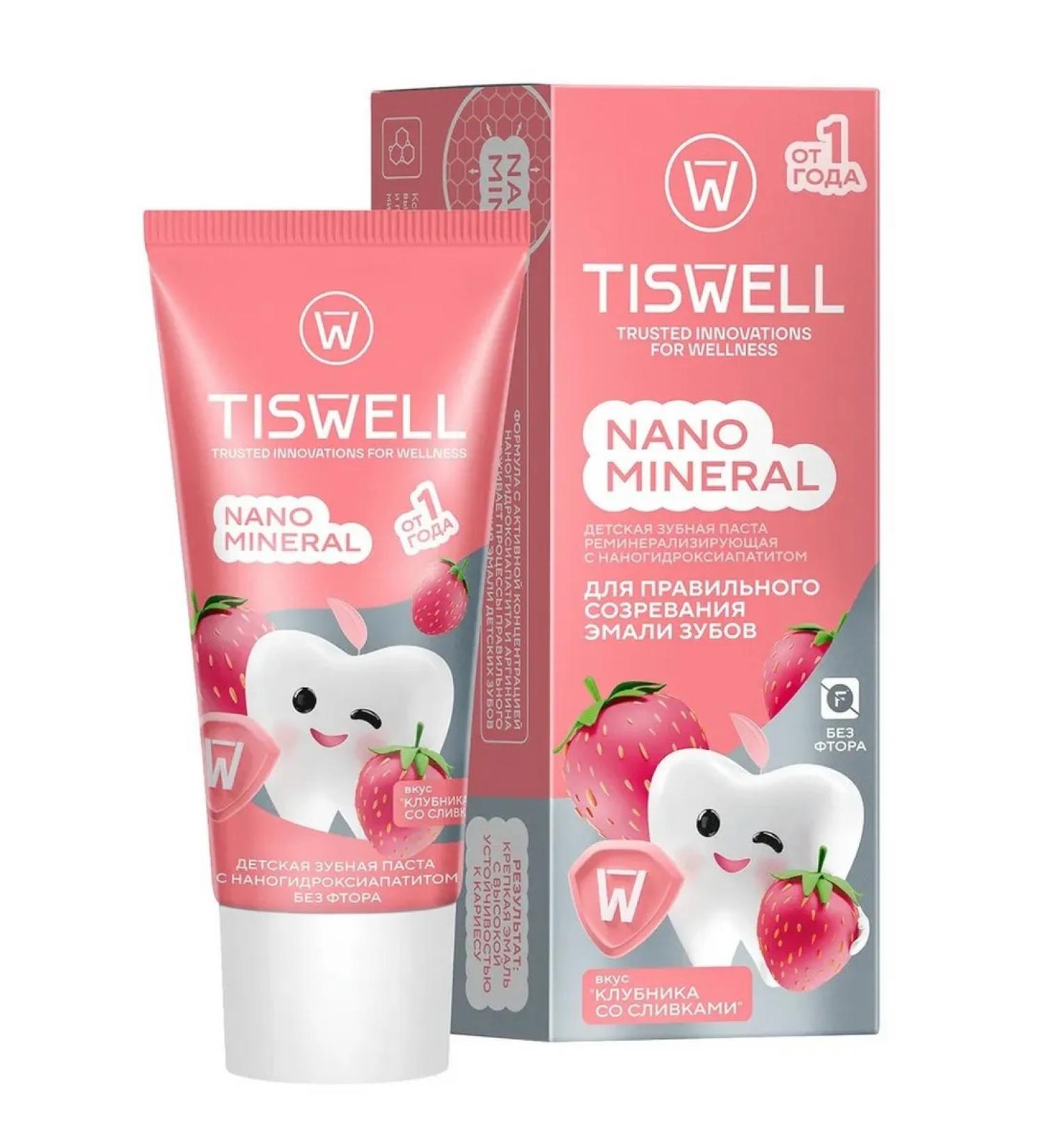 TISWELL Strawberry with cream - children's toothpaste 1+ 60 g