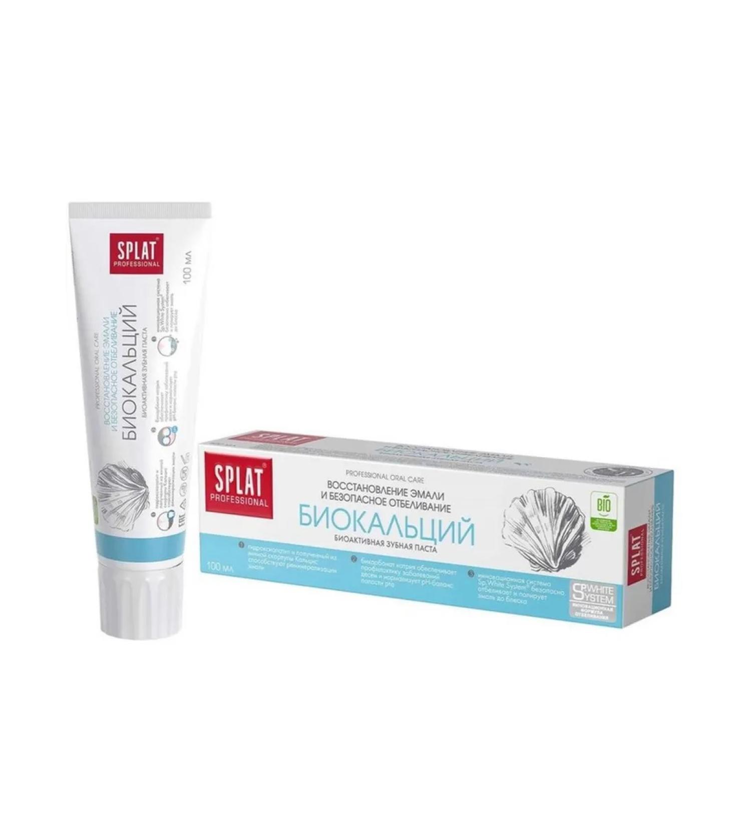Splat Professional "Biocalcium" toothpaste - Buy Online on GoSupps.com