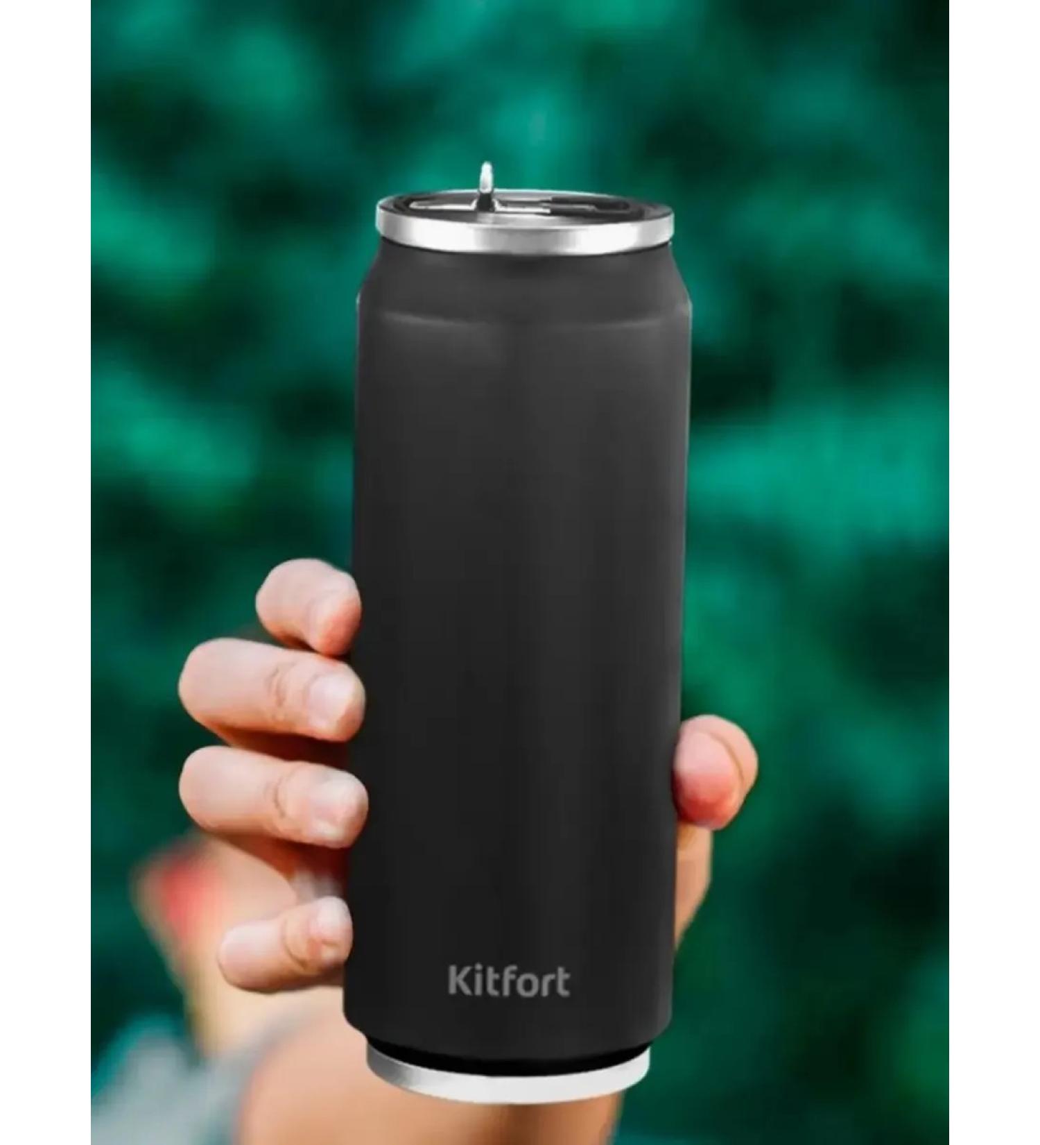 Thermal circle for coffee 0 5 l - Buy Online on GoSupps.com