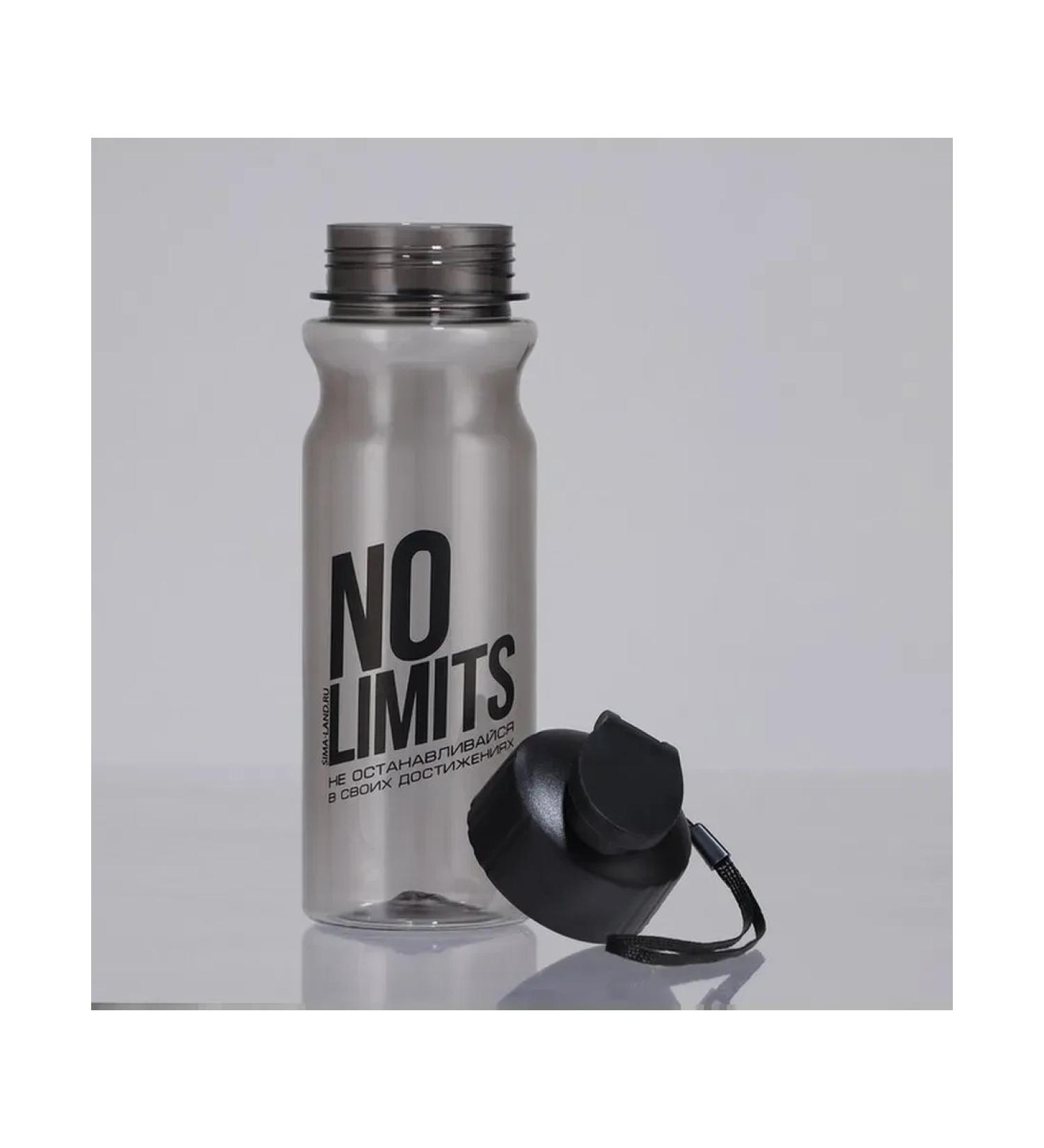 Stylish multifunctional water bottle - Buy Online on GoSupps.com