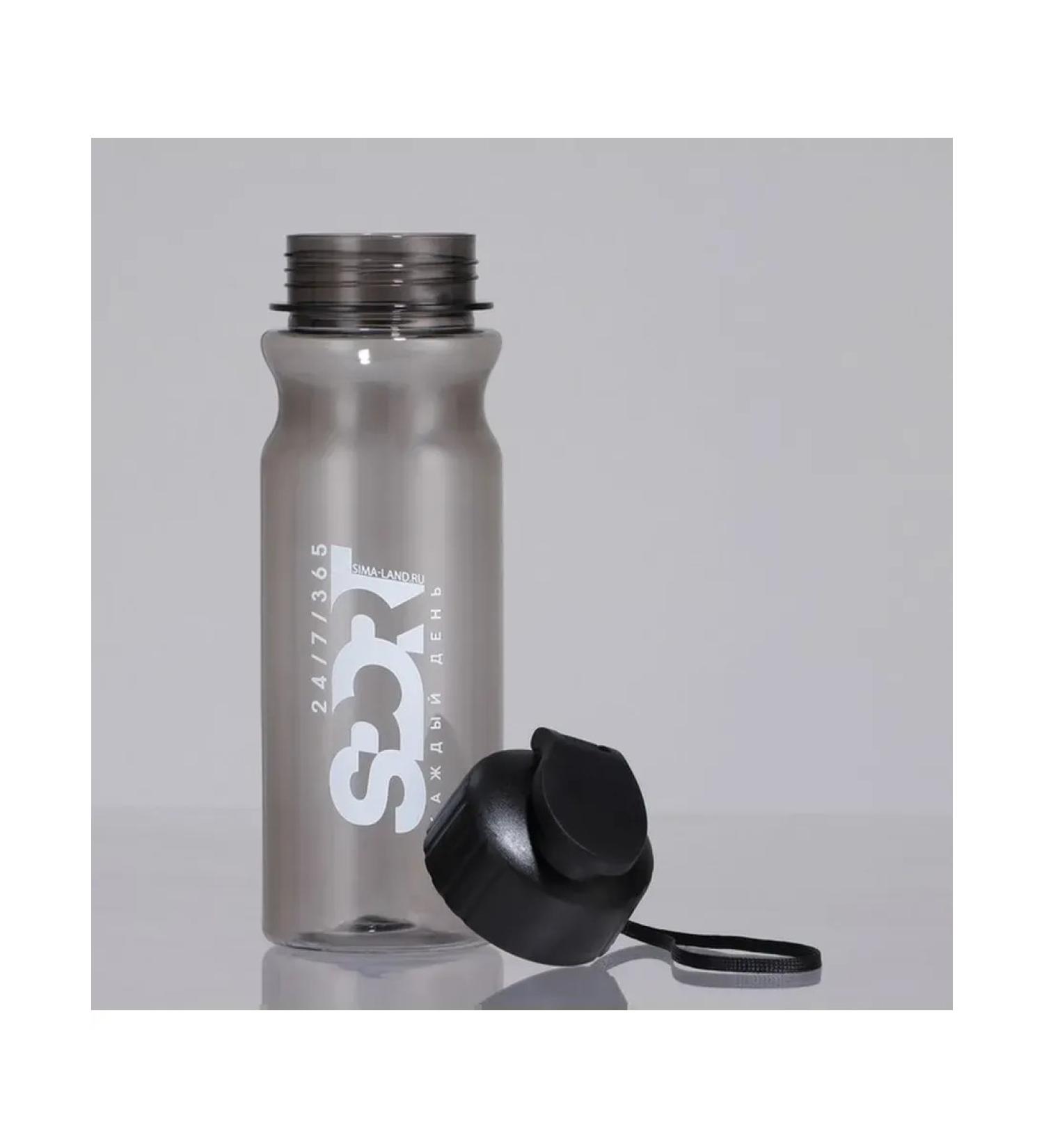 Stylish sports bottle for water 500 ml - Buy Online on GoSupps.com