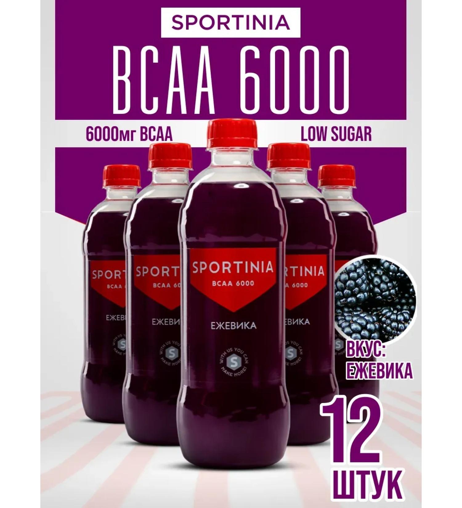 SPORTINIA Water with BCAA 6000 500 ml blackberry 12 pieces - Buy Online on GoSupps.com