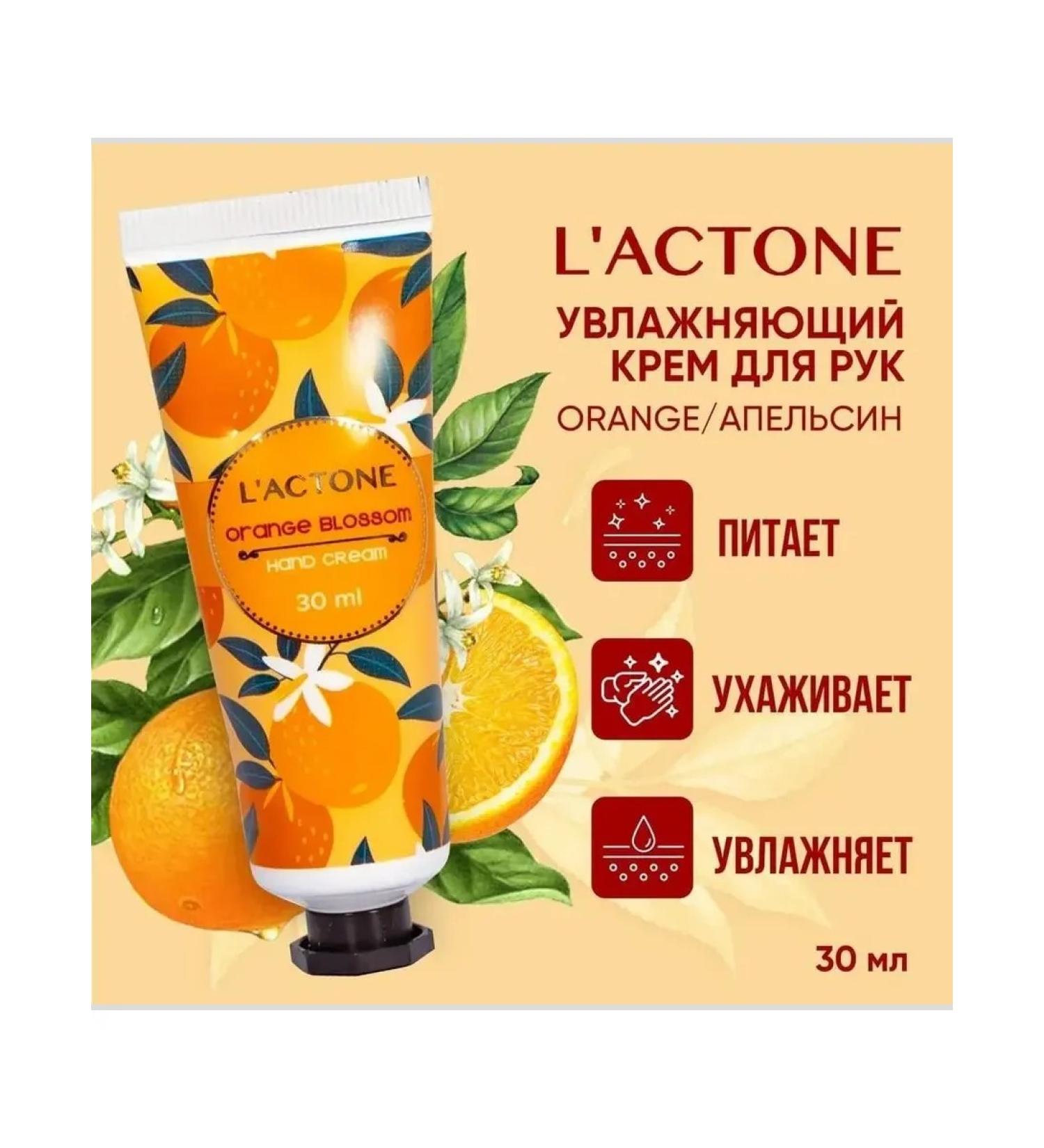 L'ACTONE Hand cream moisturizing Orange Blossom 30 ml - Buy Online on GoSupps.com