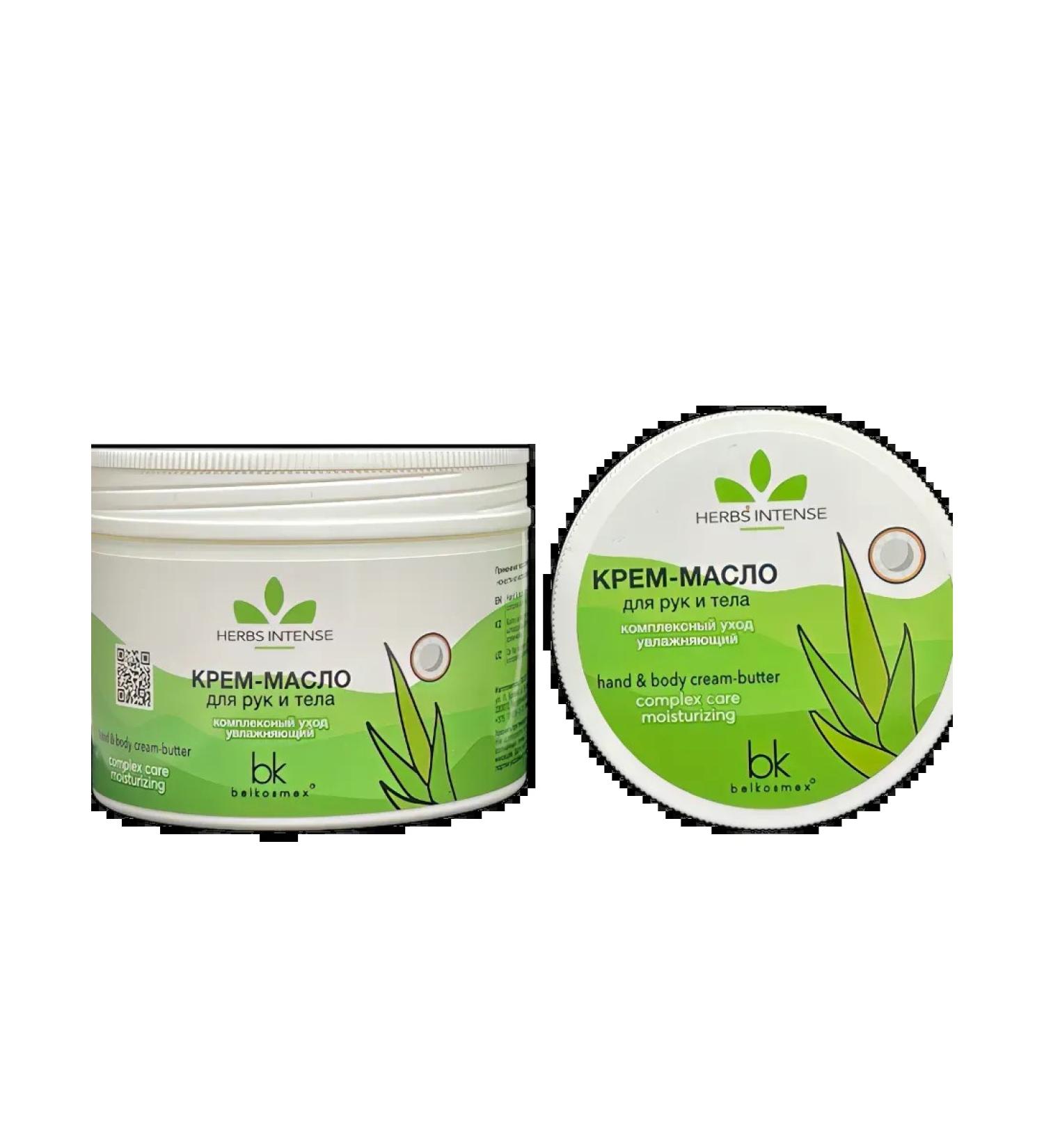 belkosmex Cream-butter for hand and body comprehensive maintenance moisturizer 140 g - Buy Online on GoSupps.com