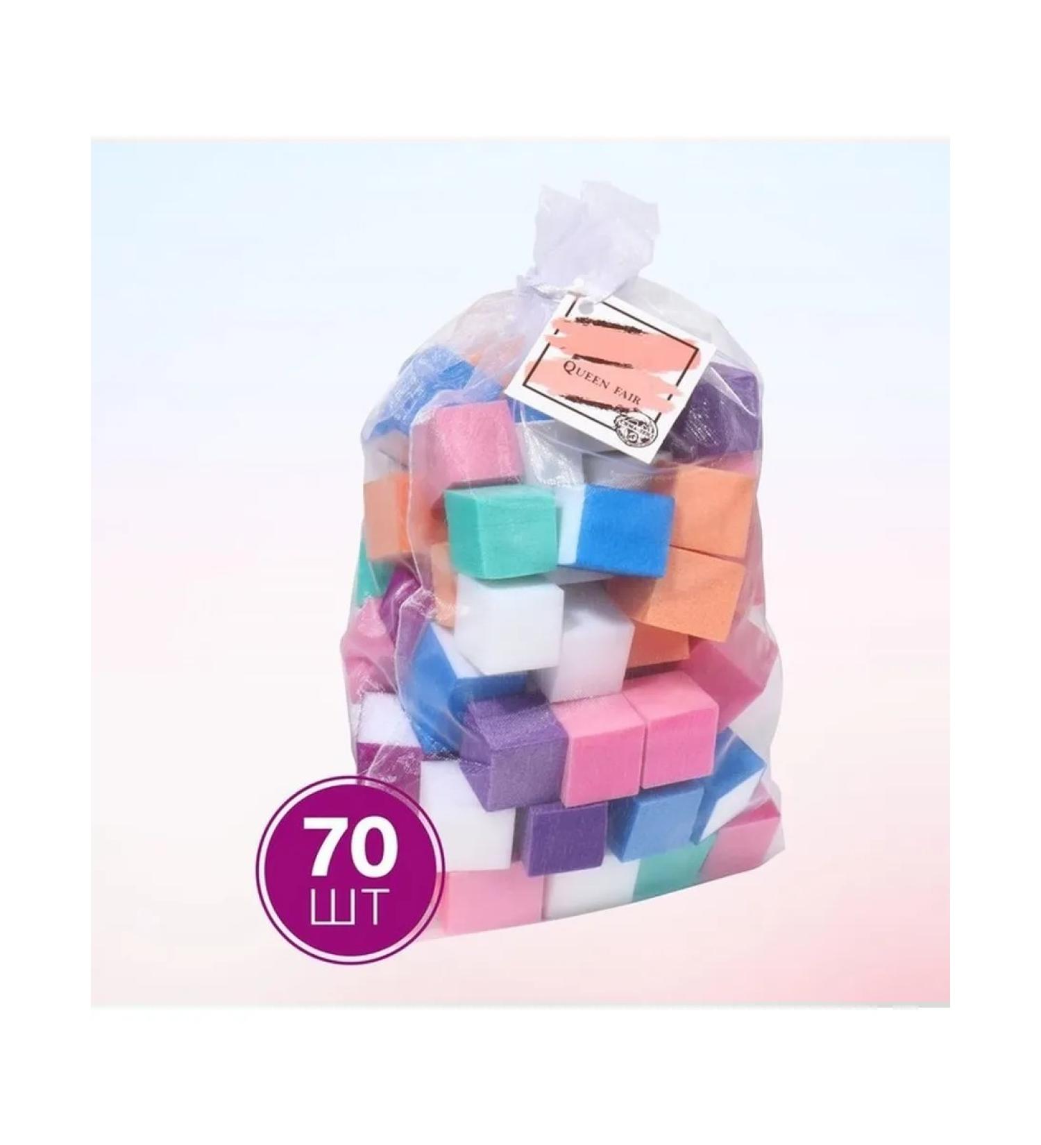 Multilateral nail buffs 70 pcs - Buy Online on GoSupps.com