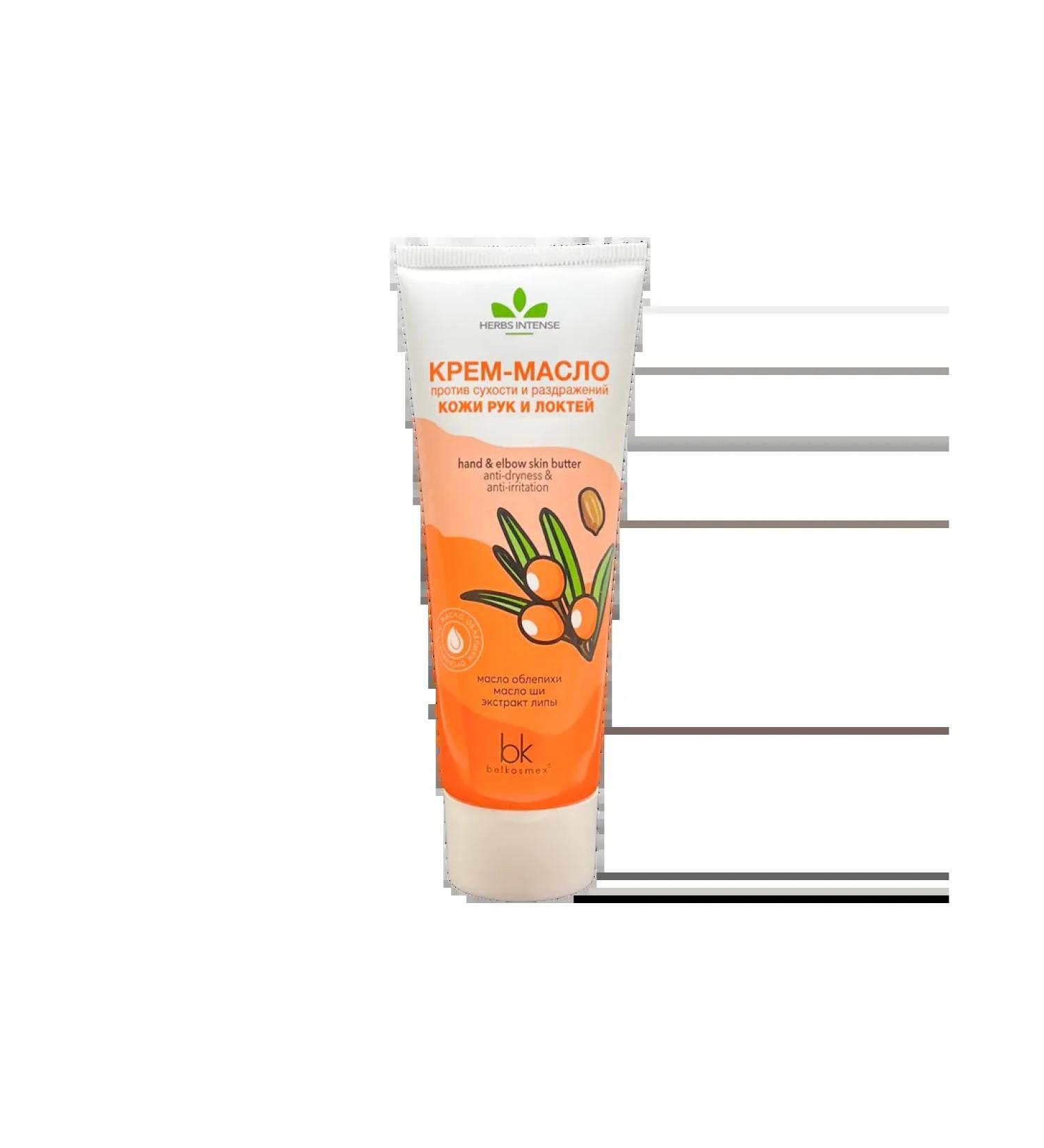 belkosmex Cream-fabric against dryness and irritation of the skin 70 g - Buy Online on GoSupps.com