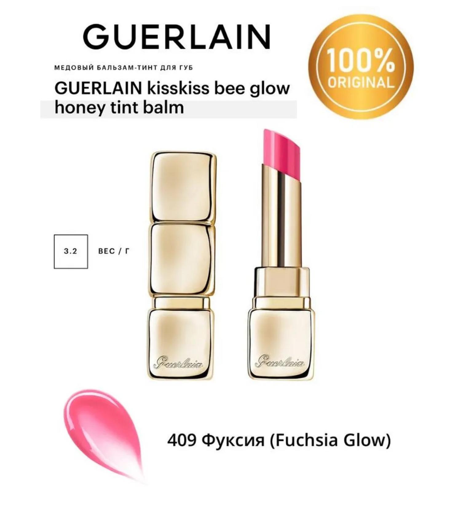 GUERLAIN Lip balm Kisskiss Bee Glow 409 fuchsia - Buy Online on GoSupps.com