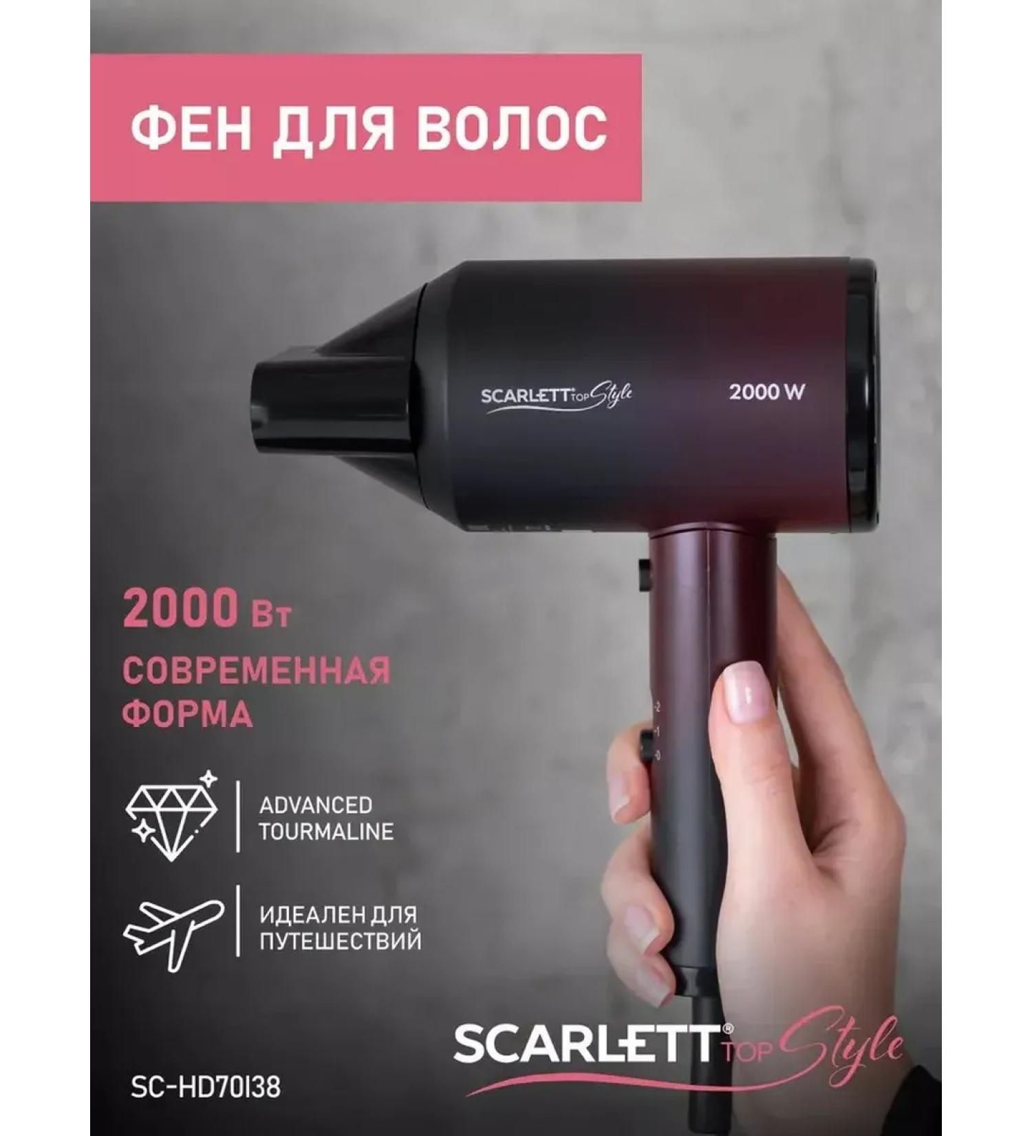 Scarlett Hair hair dryer 2000 watts - Buy Online on GoSupps.com