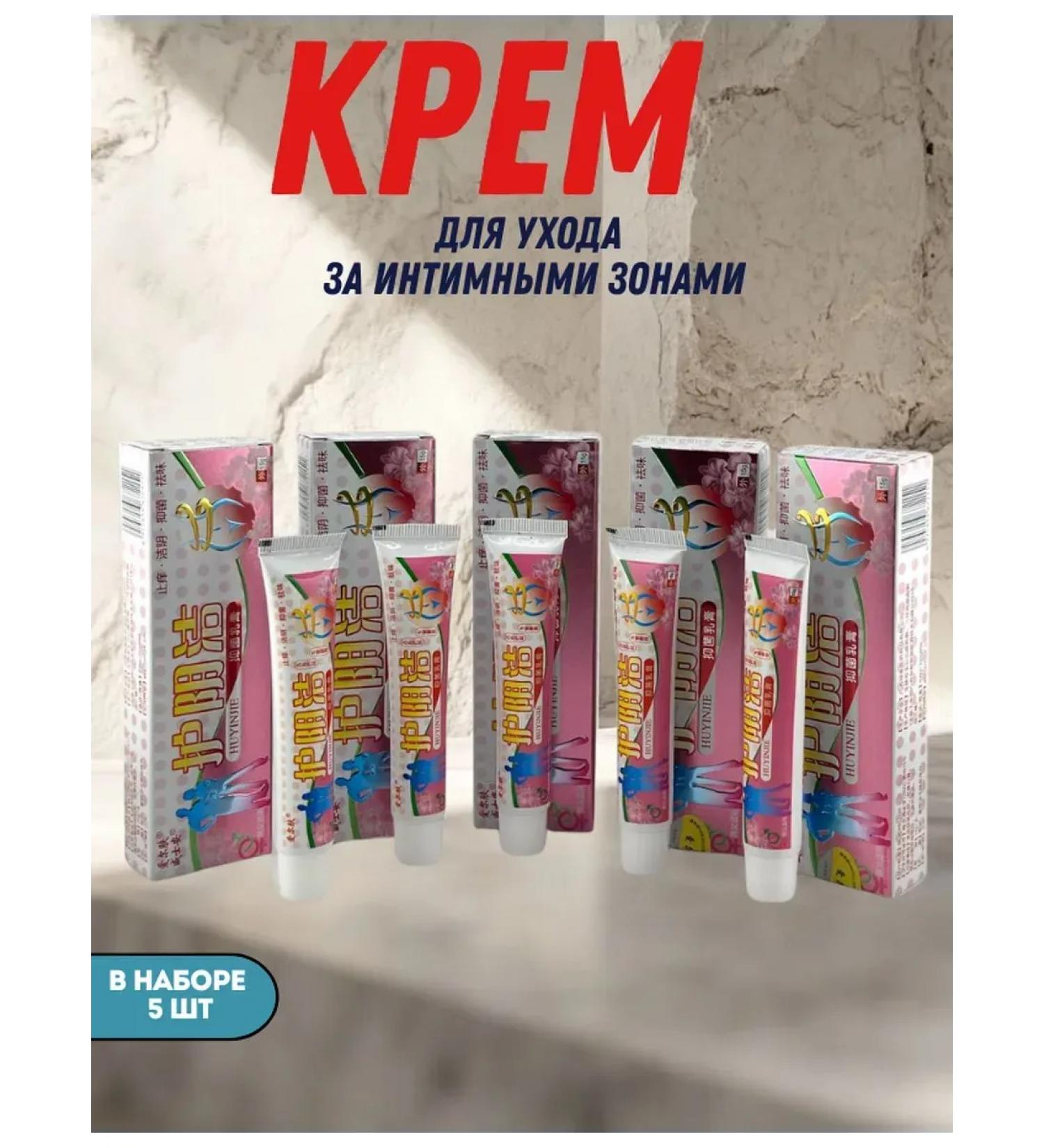 kaniali Natural ointment to care for intimate zones - Buy Online on GoSupps.com