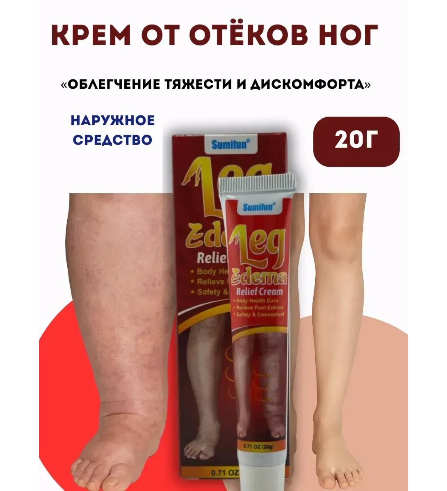 house 78 Swelling cream - Buy Online on GoSupps.com