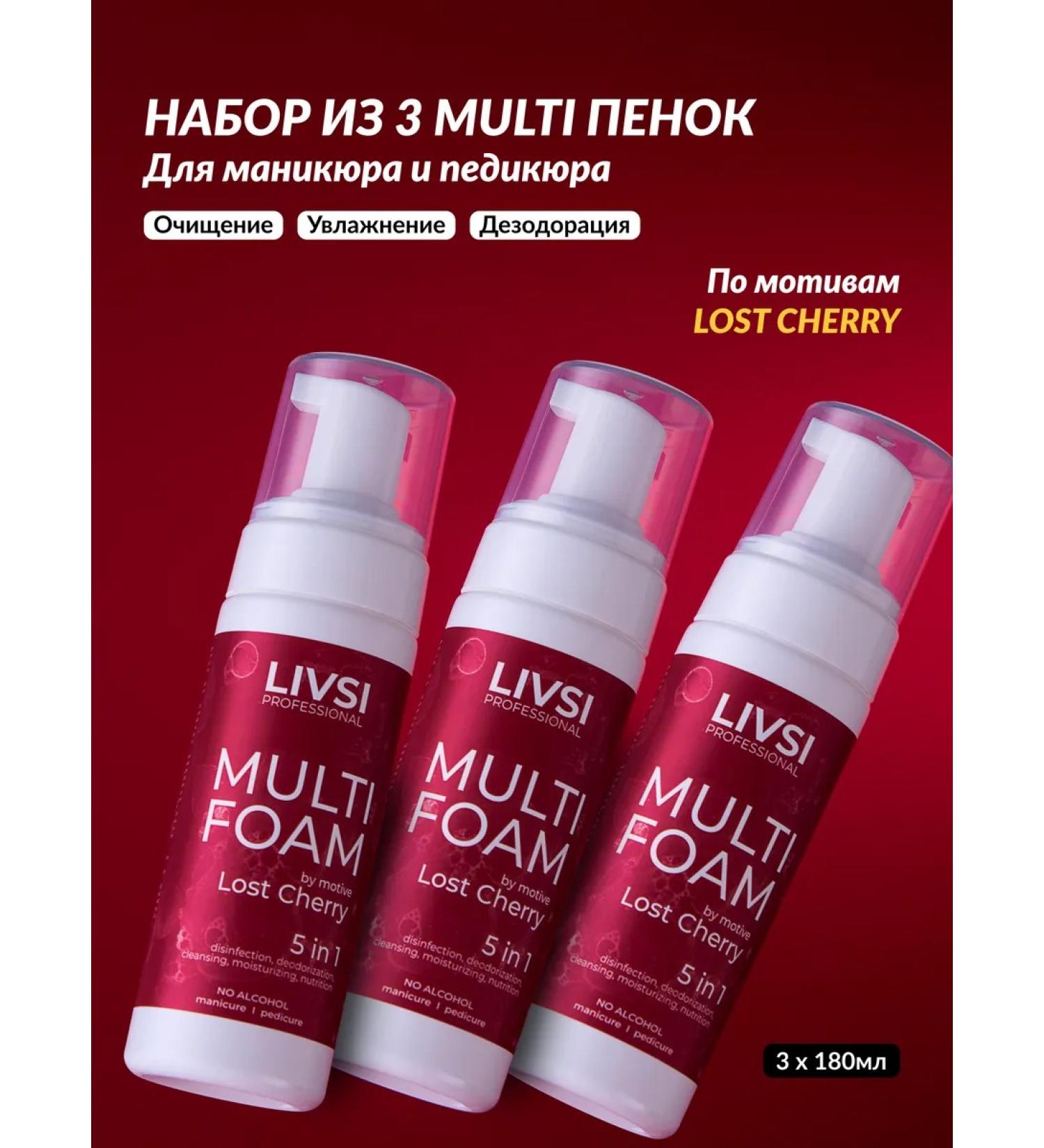 LIVSI Cleaning foam for manicure and pedicure