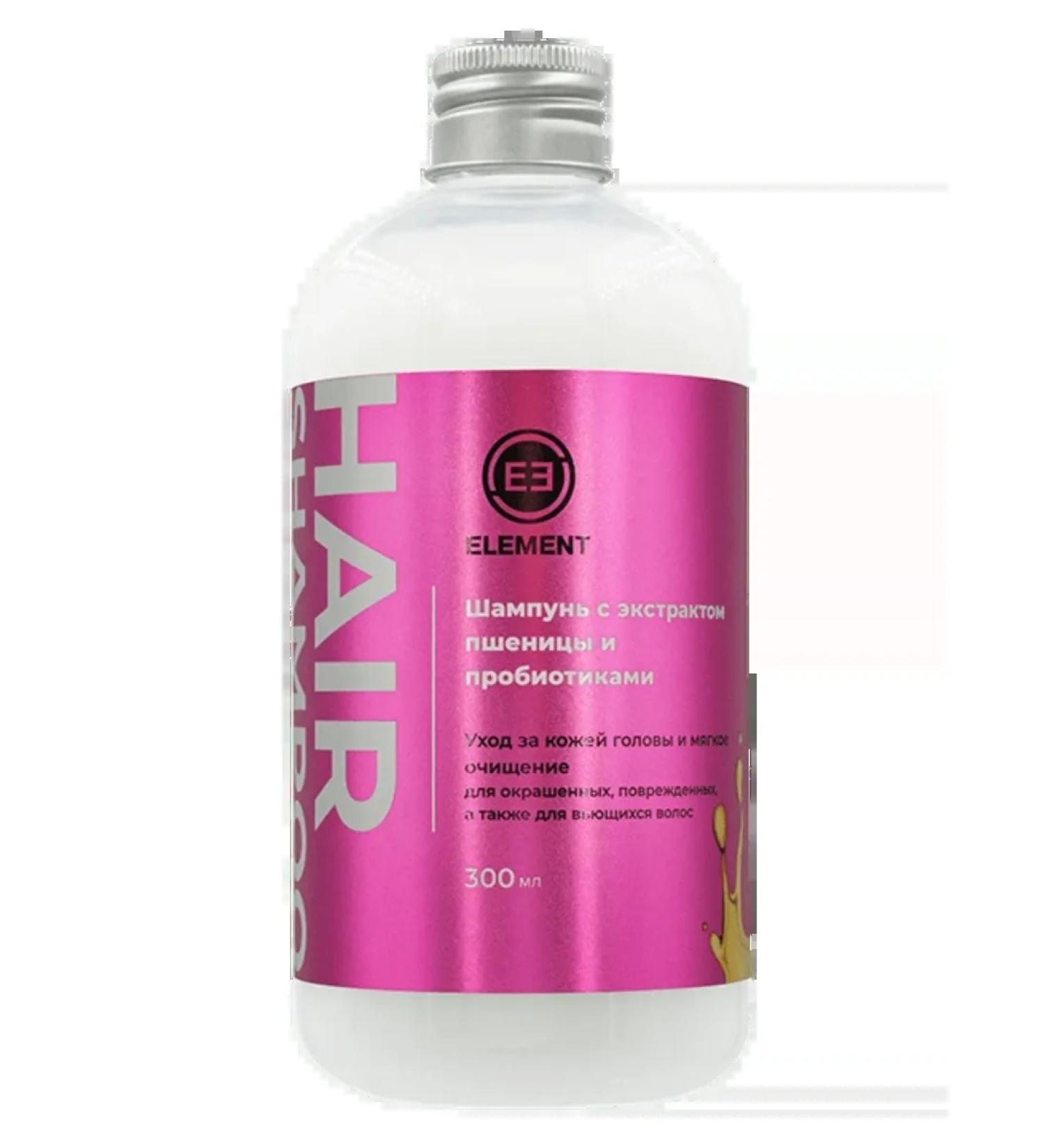 ELEMENTbeauty Shampoo with wheat extract and probiotics