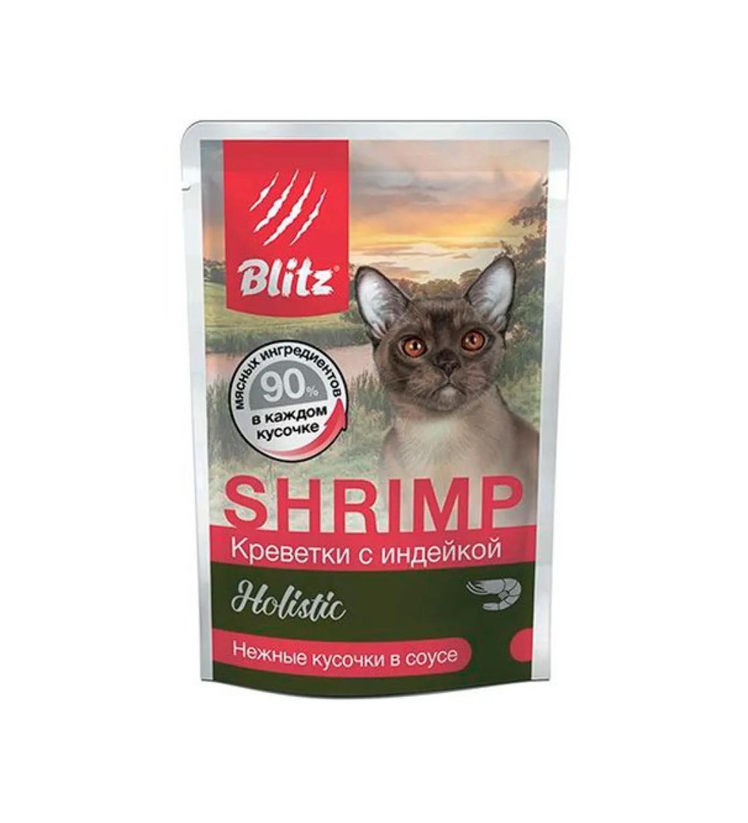 BLITZ Spider for cats shrimp with a turkey 85g x 24pcs