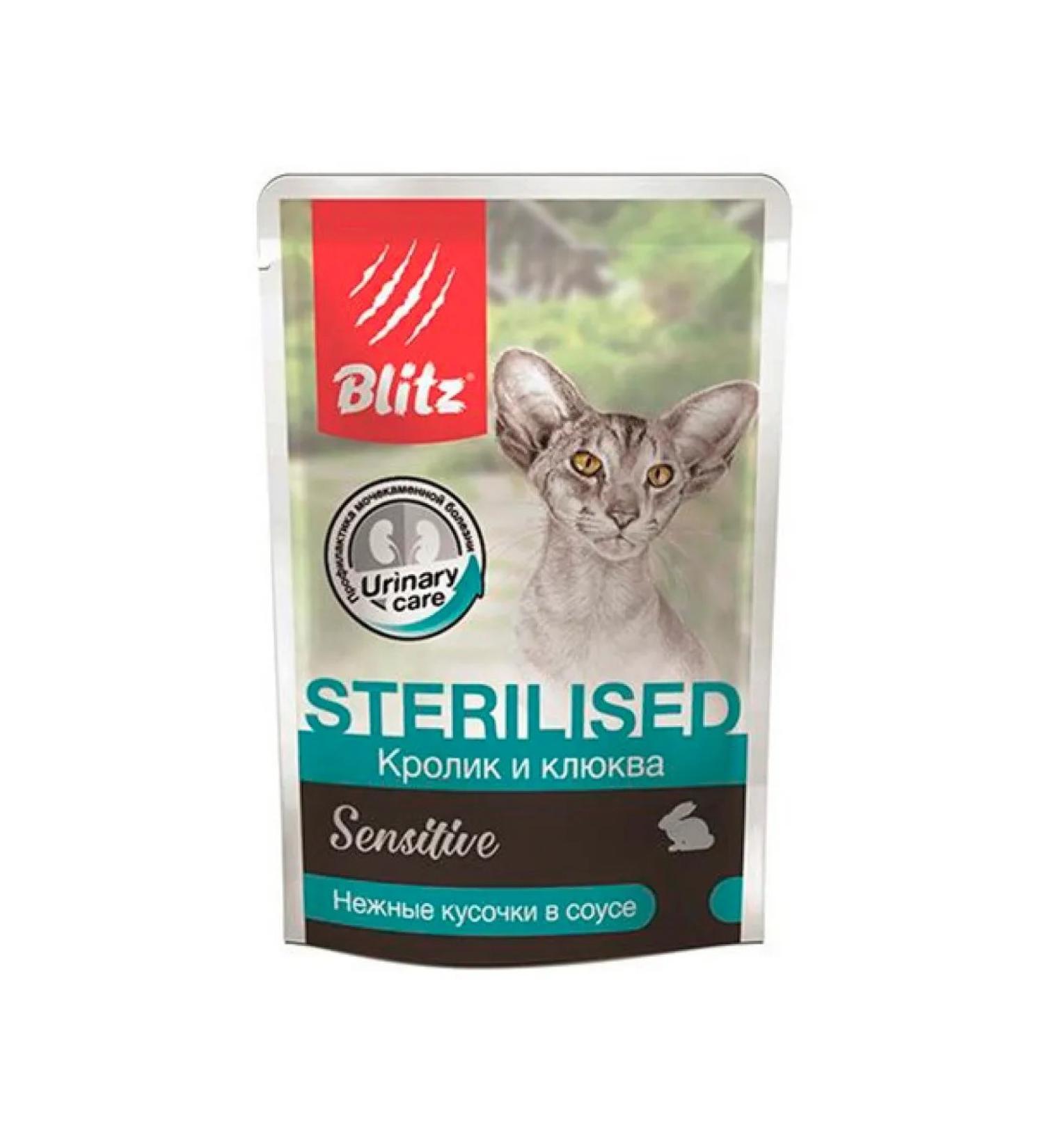 BLITZ Spiders for cats Sterilated rabbit and cranberry 85g x 24pcs