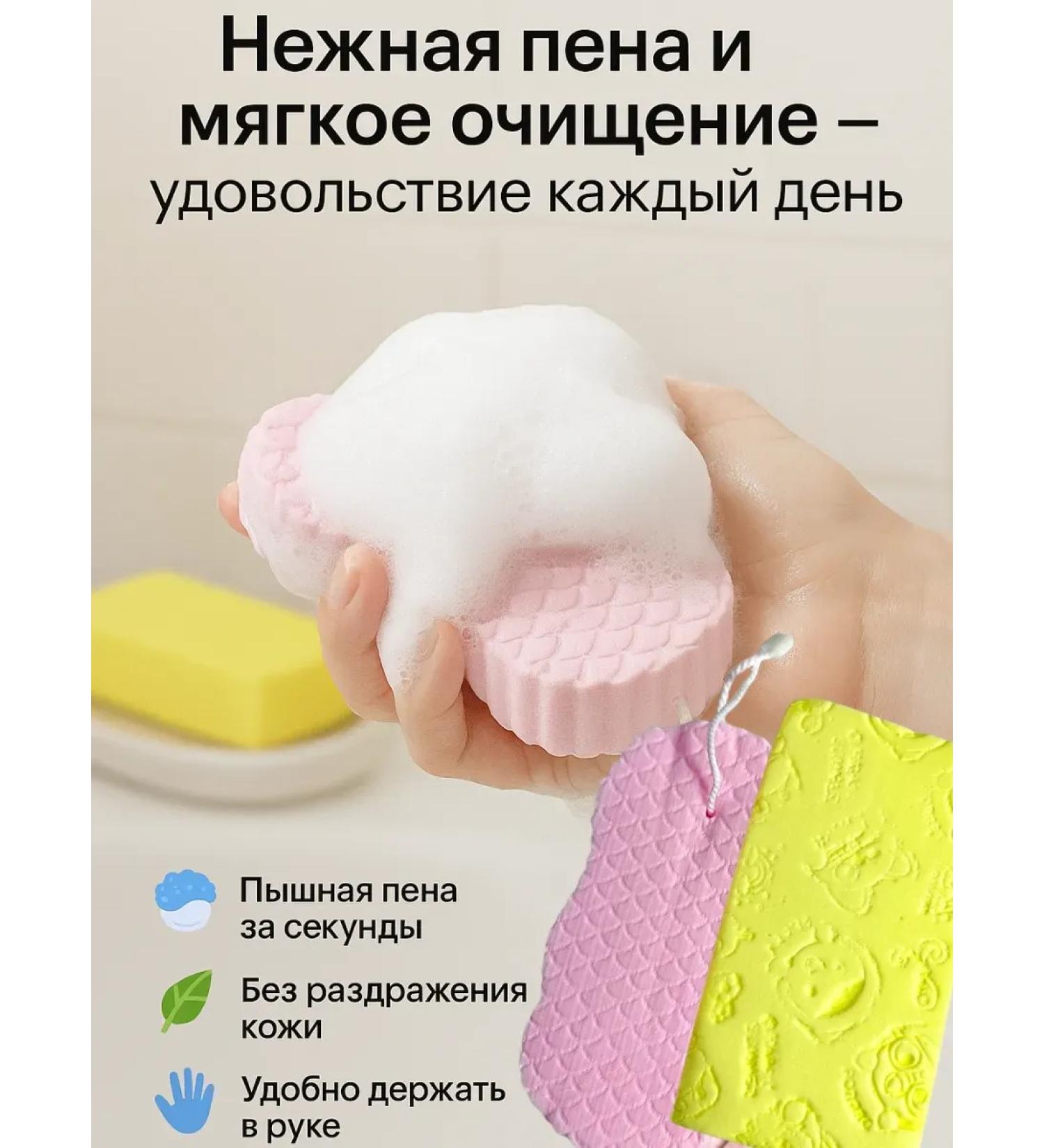 BAIYM Baby washcloth for girls - Buy Online on GoSupps.com