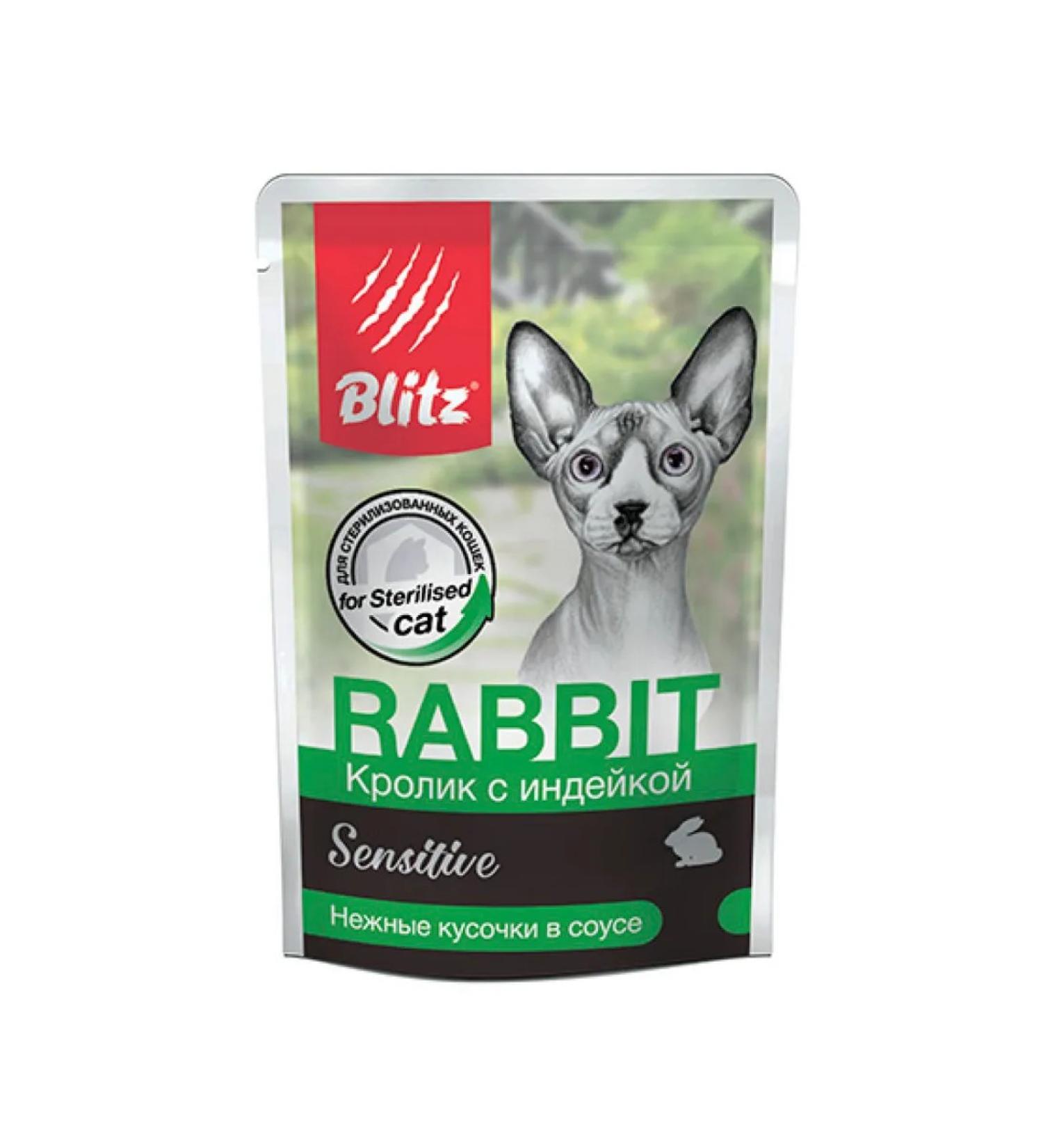 BLITZ Spider for cats Sterilated rabbit with a turkey 85g x 24pcs
