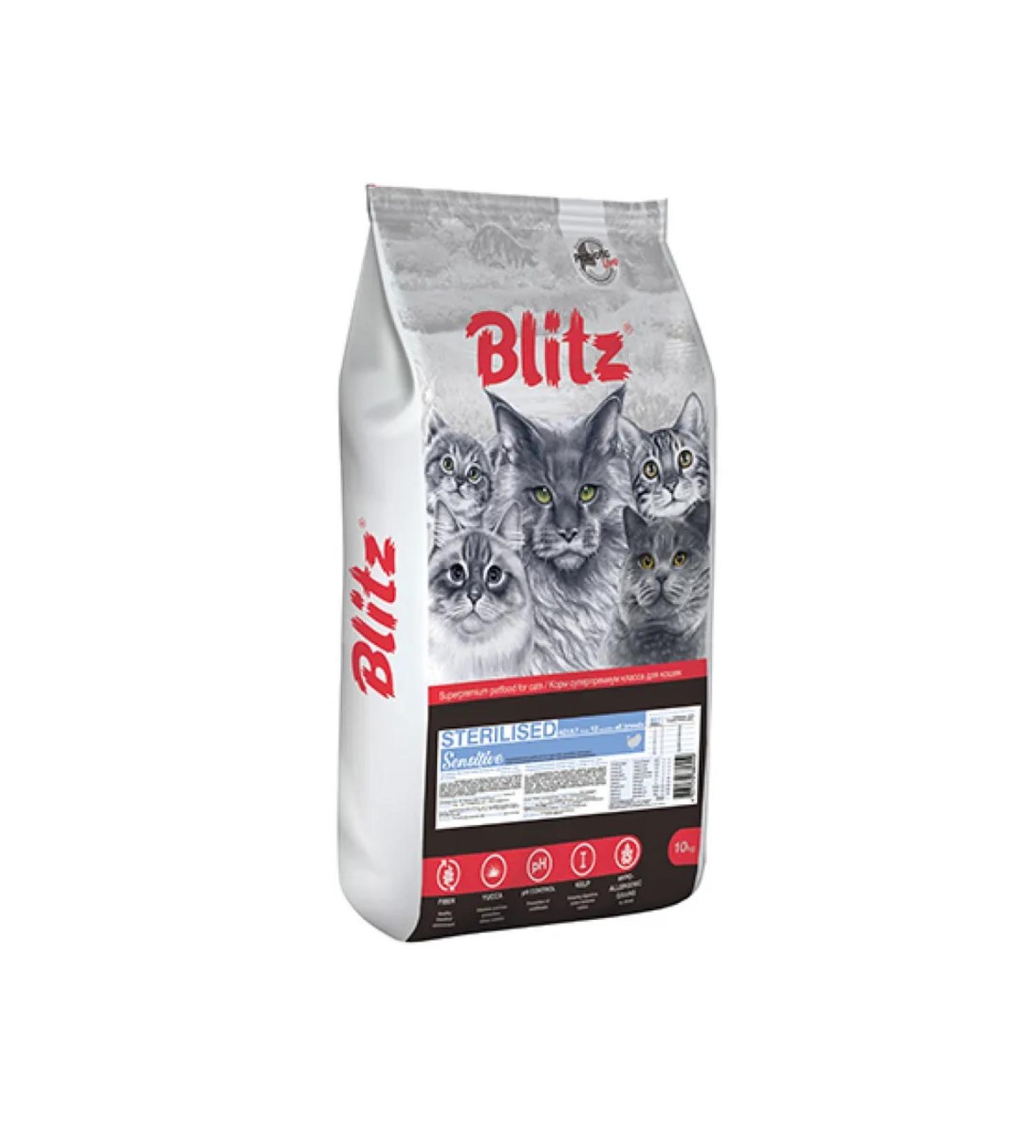 BLITZ Dry food for Sterillized cats of all rocks 10 kg