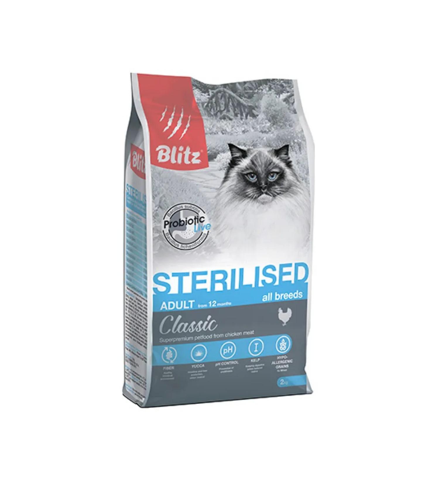 BLITZ Dry food for cats Sterilized all rocks with chicken 2kg