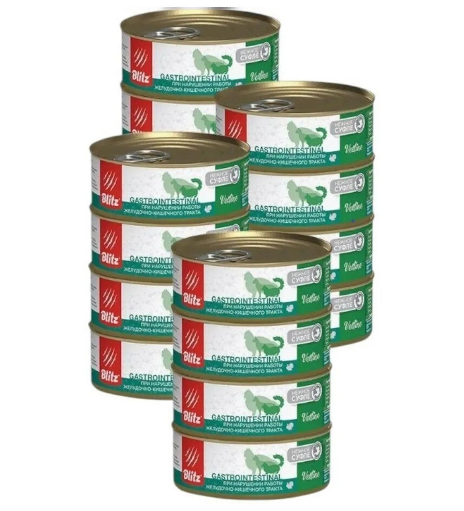 Blitz Vetline GastroinTestinal at the gastrointestinal tract 16 x 100 g - Buy Online on GoSupps.com